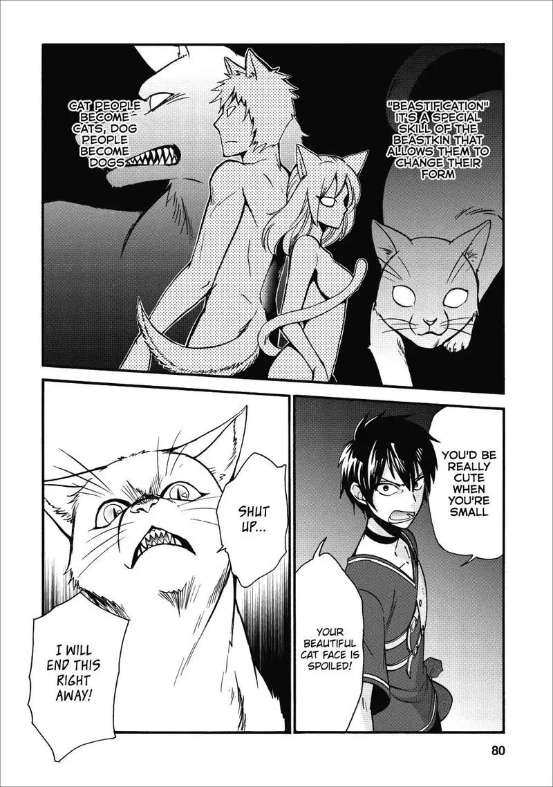 Isekai Shoukan wa Nidome Desu Chapter 9 page 2