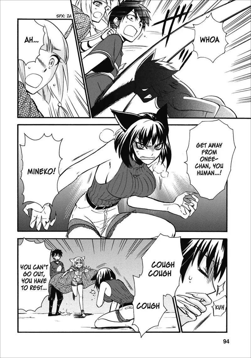 Isekai Shoukan wa Nidome Desu Chapter 9 page 16