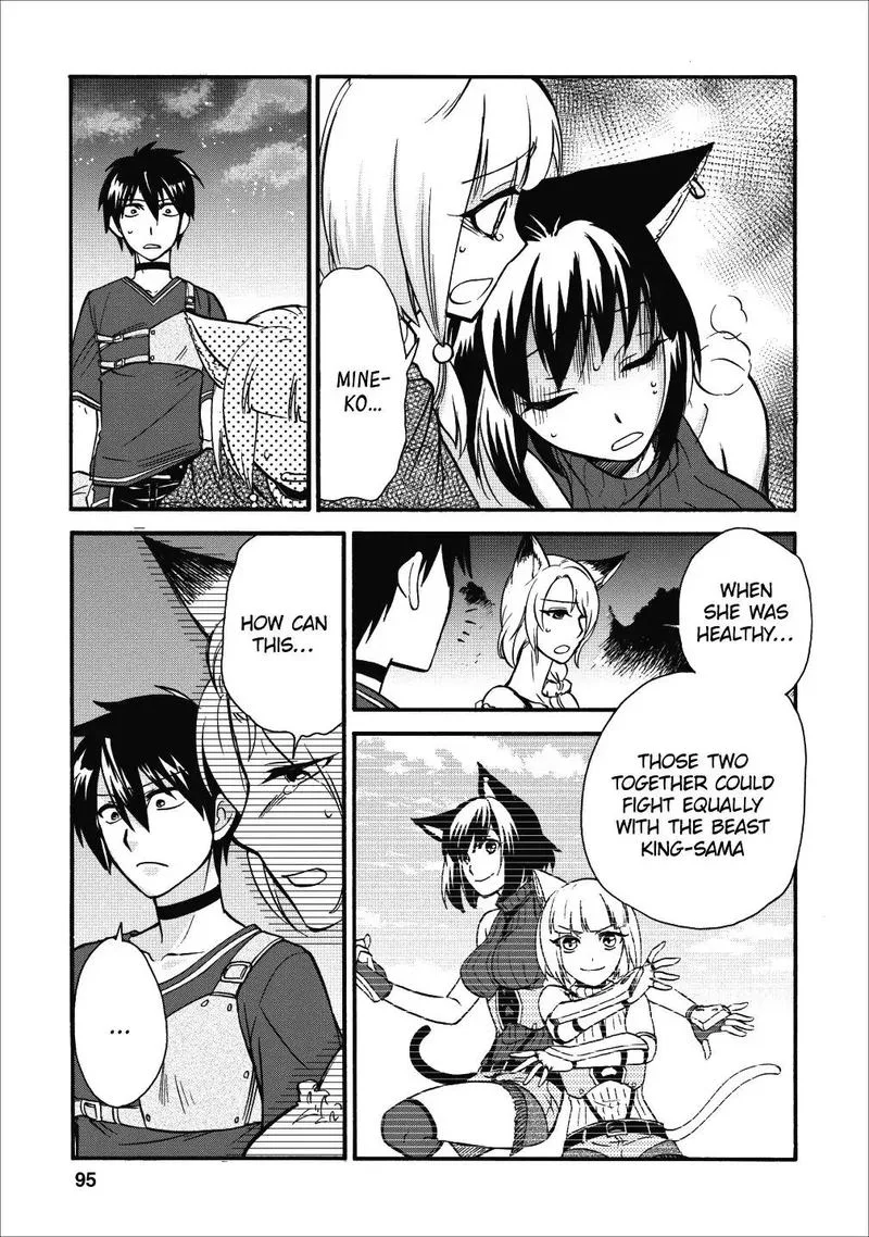 Isekai Shoukan wa Nidome Desu Chapter 9 page 17