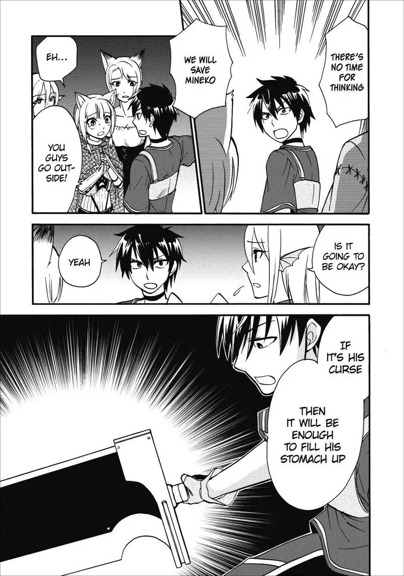 Isekai Shoukan wa Nidome Desu Chapter 9 page 25
