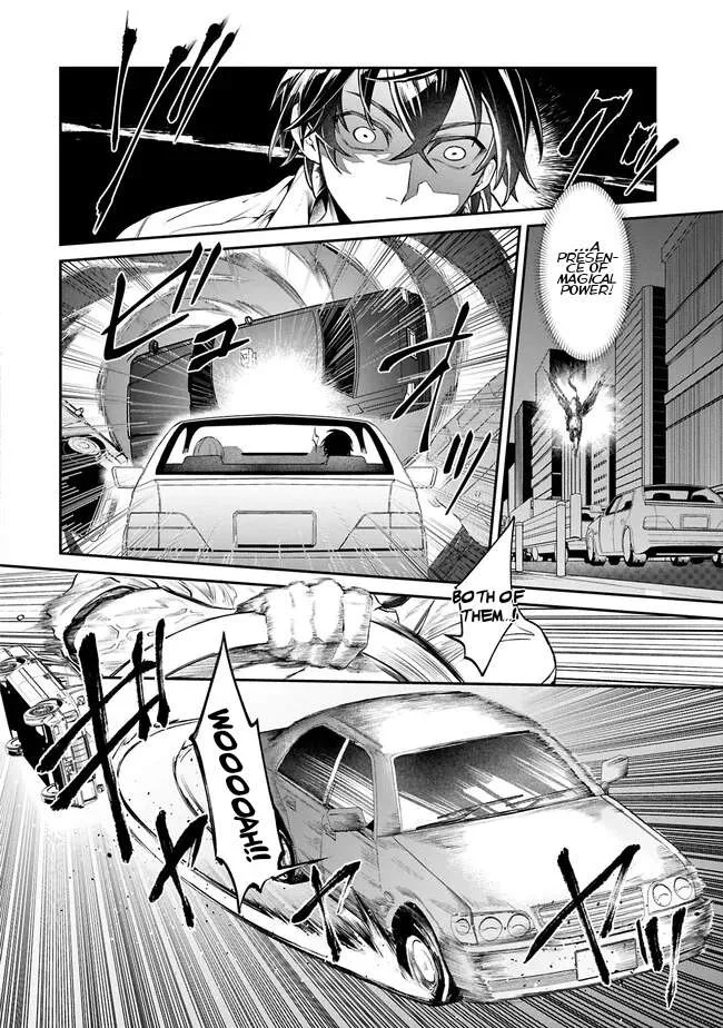 ISEKAI SUMMONER, SHINWA NO KAIBUTSU-TACHI TO GENDAI DE MUSOU SURU: URAGIRARETA MOTO EIYUU WA, AIKASANAME NA NAKAMA TO HEIWA NI KURASHITAI Chapter 1 page 16