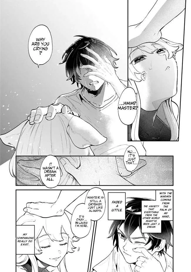 ISEKAI SUMMONER, SHINWA NO KAIBUTSU-TACHI TO GENDAI DE MUSOU SURU: URAGIRARETA MOTO EIYUU WA, AIKASANAME NA NAKAMA TO HEIWA NI KURASHITAI Chapter 1 page 32