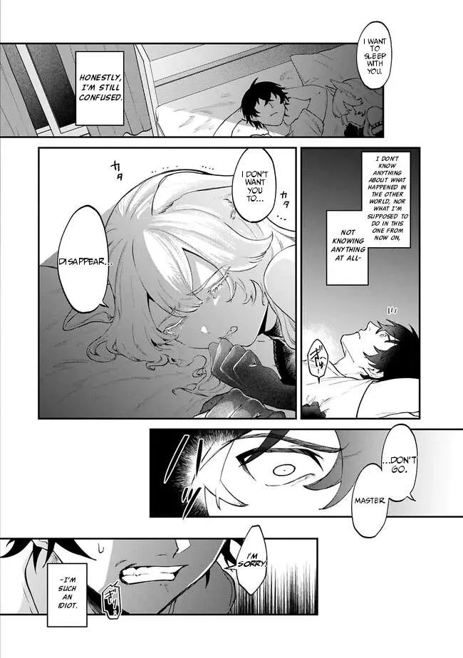 ISEKAI SUMMONER, SHINWA NO KAIBUTSU-TACHI TO GENDAI DE MUSOU SURU: URAGIRARETA MOTO EIYUU WA, AIKASANAME NA NAKAMA TO HEIWA NI KURASHITAI Chapter 1 page 34