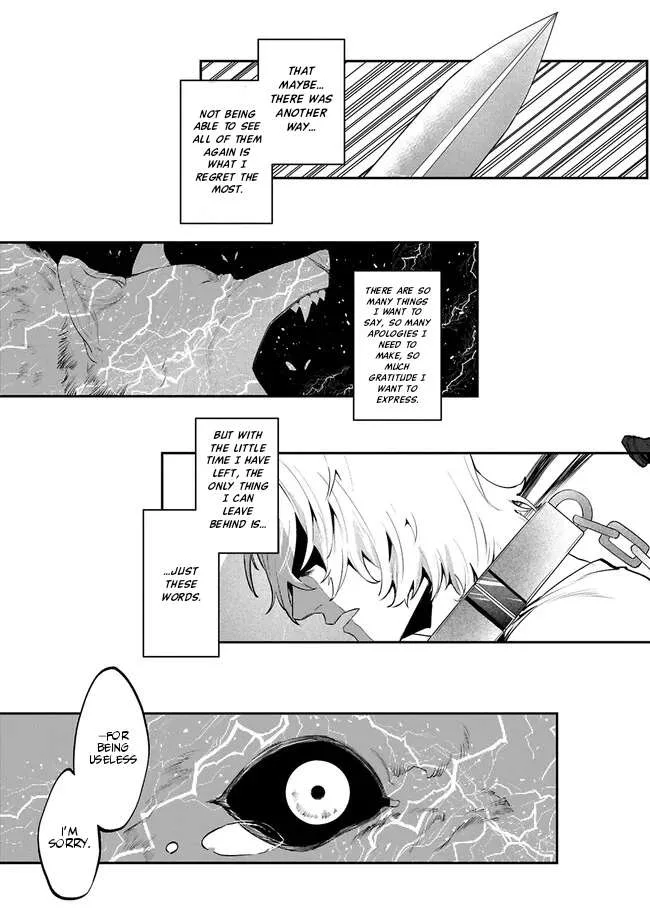 ISEKAI SUMMONER, SHINWA NO KAIBUTSU-TACHI TO GENDAI DE MUSOU SURU: URAGIRARETA MOTO EIYUU WA, AIKASANAME NA NAKAMA TO HEIWA NI KURASHITAI Chapter 1 page 6