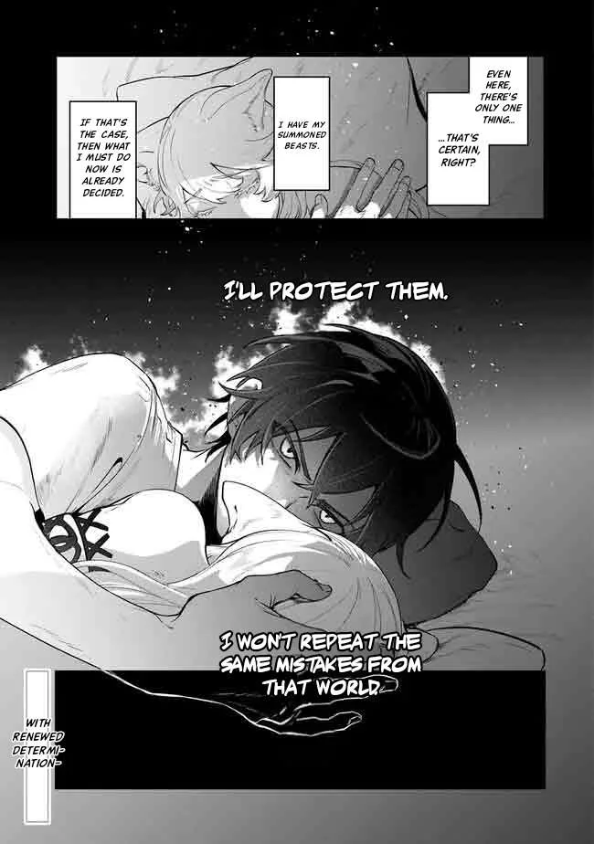 ISEKAI SUMMONER, SHINWA NO KAIBUTSU-TACHI TO GENDAI DE MUSOU SURU: URAGIRARETA MOTO EIYUU WA, AIKASANAME NA NAKAMA TO HEIWA NI KURASHITAI Chapter 1 page 35