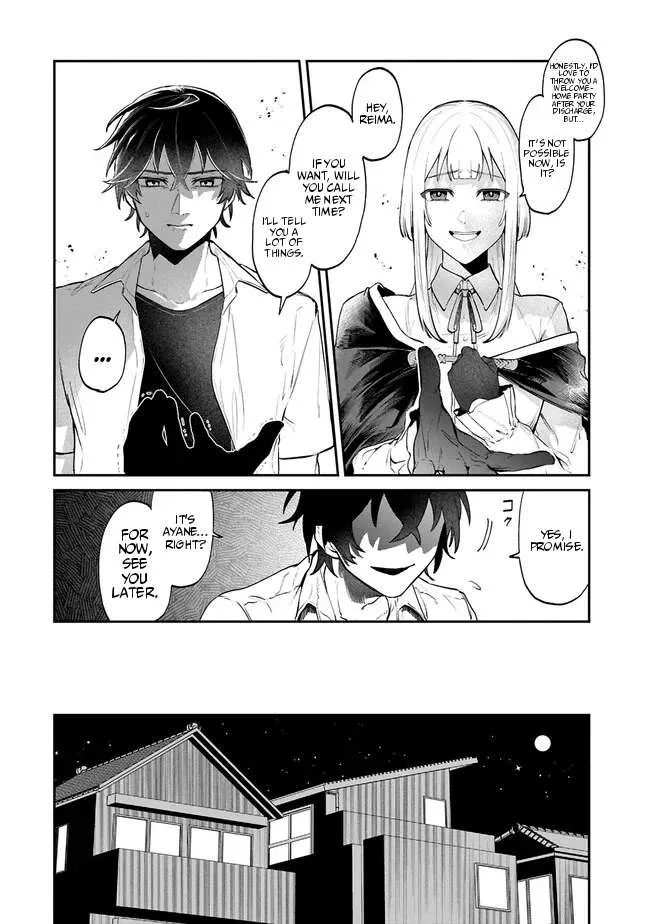 ISEKAI SUMMONER, SHINWA NO KAIBUTSU-TACHI TO GENDAI DE MUSOU SURU: URAGIRARETA MOTO EIYUU WA, AIKASANAME NA NAKAMA TO HEIWA NI KURASHITAI Chapter 1 page 28