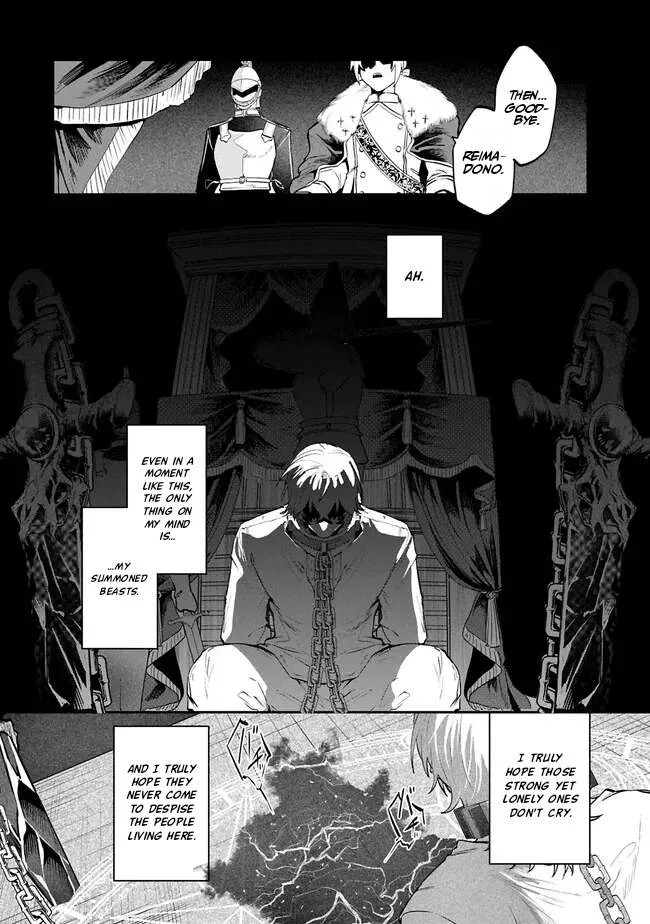 ISEKAI SUMMONER, SHINWA NO KAIBUTSU-TACHI TO GENDAI DE MUSOU SURU: URAGIRARETA MOTO EIYUU WA, AIKASANAME NA NAKAMA TO HEIWA NI KURASHITAI Chapter 1 page 5