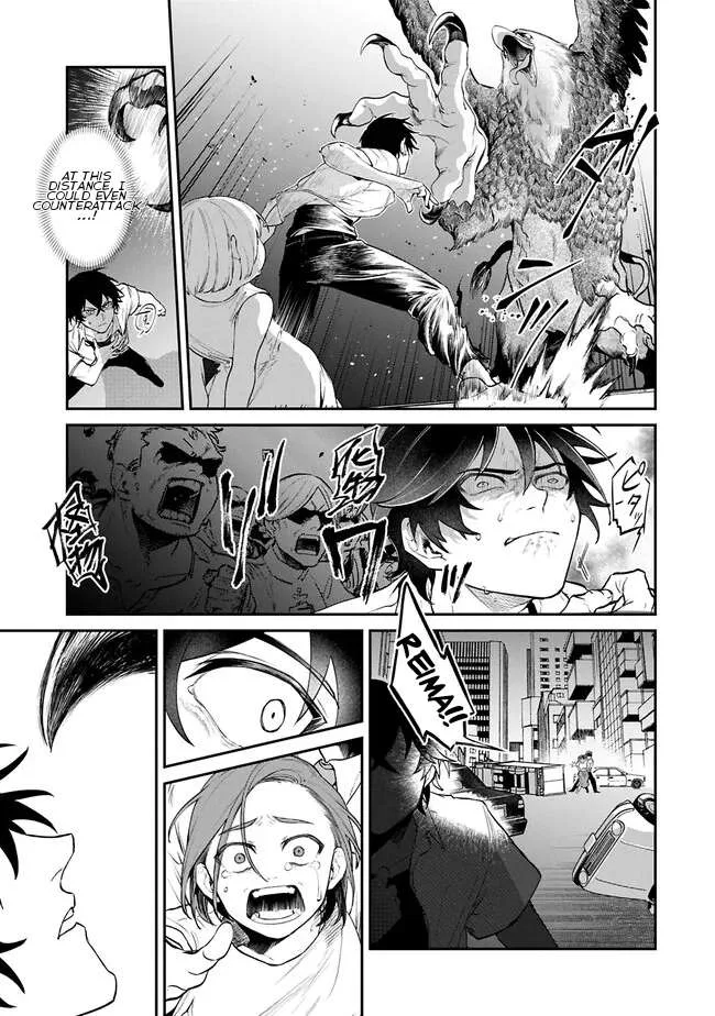 ISEKAI SUMMONER, SHINWA NO KAIBUTSU-TACHI TO GENDAI DE MUSOU SURU: URAGIRARETA MOTO EIYUU WA, AIKASANAME NA NAKAMA TO HEIWA NI KURASHITAI Chapter 1 page 21