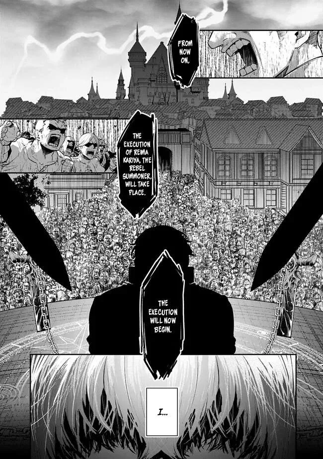 ISEKAI SUMMONER, SHINWA NO KAIBUTSU-TACHI TO GENDAI DE MUSOU SURU: URAGIRARETA MOTO EIYUU WA, AIKASANAME NA NAKAMA TO HEIWA NI KURASHITAI Chapter 1 page 1