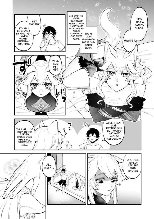 ISEKAI SUMMONER, SHINWA NO KAIBUTSU-TACHI TO GENDAI DE MUSOU SURU: URAGIRARETA MOTO EIYUU WA, AIKASANAME NA NAKAMA TO HEIWA NI KURASHITAI Chapter 1 page 31