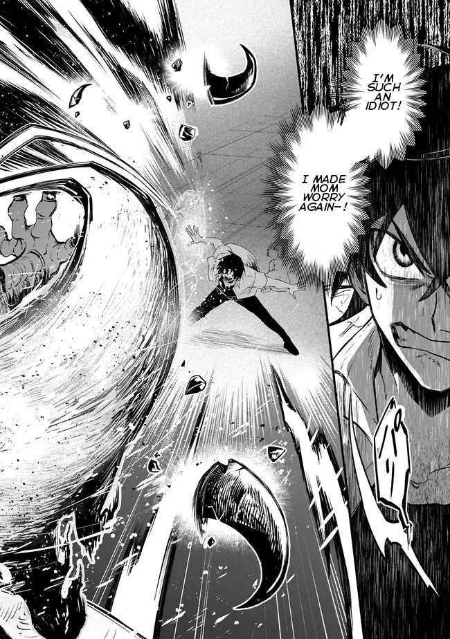 ISEKAI SUMMONER, SHINWA NO KAIBUTSU-TACHI TO GENDAI DE MUSOU SURU: URAGIRARETA MOTO EIYUU WA, AIKASANAME NA NAKAMA TO HEIWA NI KURASHITAI Chapter 1 page 22