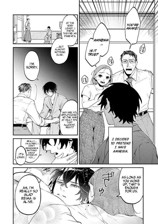 ISEKAI SUMMONER, SHINWA NO KAIBUTSU-TACHI TO GENDAI DE MUSOU SURU: URAGIRARETA MOTO EIYUU WA, AIKASANAME NA NAKAMA TO HEIWA NI KURASHITAI Chapter 1 page 14