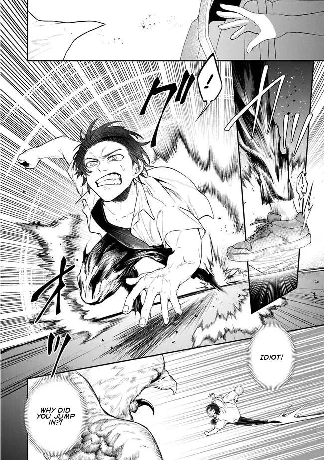 ISEKAI SUMMONER, SHINWA NO KAIBUTSU-TACHI TO GENDAI DE MUSOU SURU: URAGIRARETA MOTO EIYUU WA, AIKASANAME NA NAKAMA TO HEIWA NI KURASHITAI Chapter 1 page 20