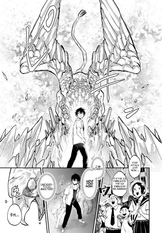 ISEKAI SUMMONER, SHINWA NO KAIBUTSU-TACHI TO GENDAI DE MUSOU SURU: URAGIRARETA MOTO EIYUU WA, AIKASANAME NA NAKAMA TO HEIWA NI KURASHITAI Chapter 1 page 25