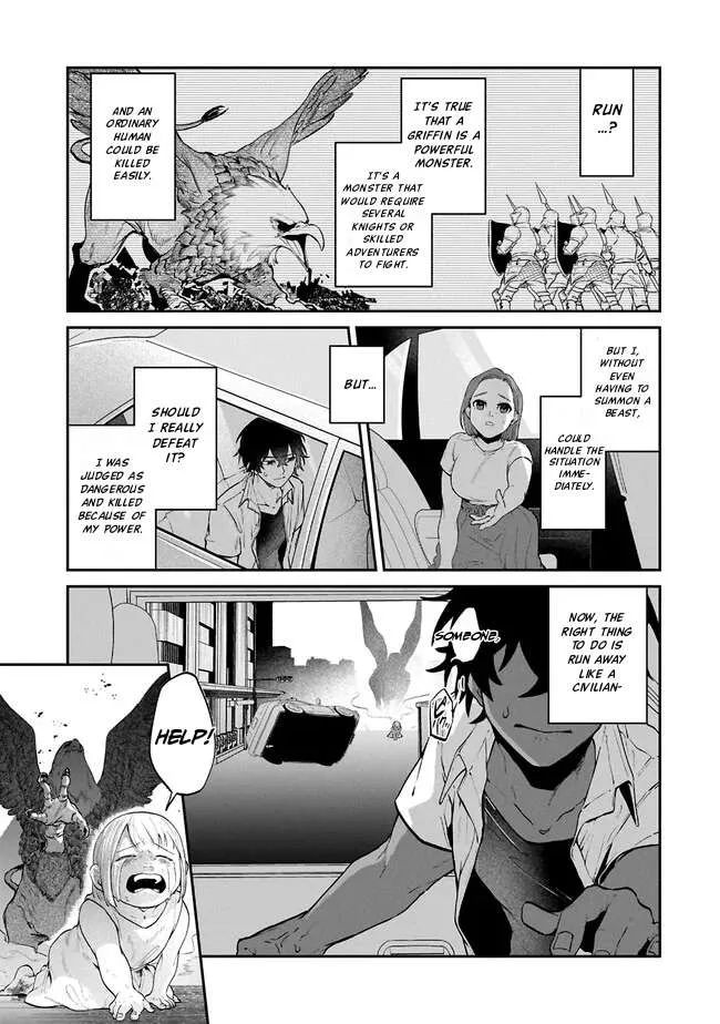 ISEKAI SUMMONER, SHINWA NO KAIBUTSU-TACHI TO GENDAI DE MUSOU SURU: URAGIRARETA MOTO EIYUU WA, AIKASANAME NA NAKAMA TO HEIWA NI KURASHITAI Chapter 1 page 19