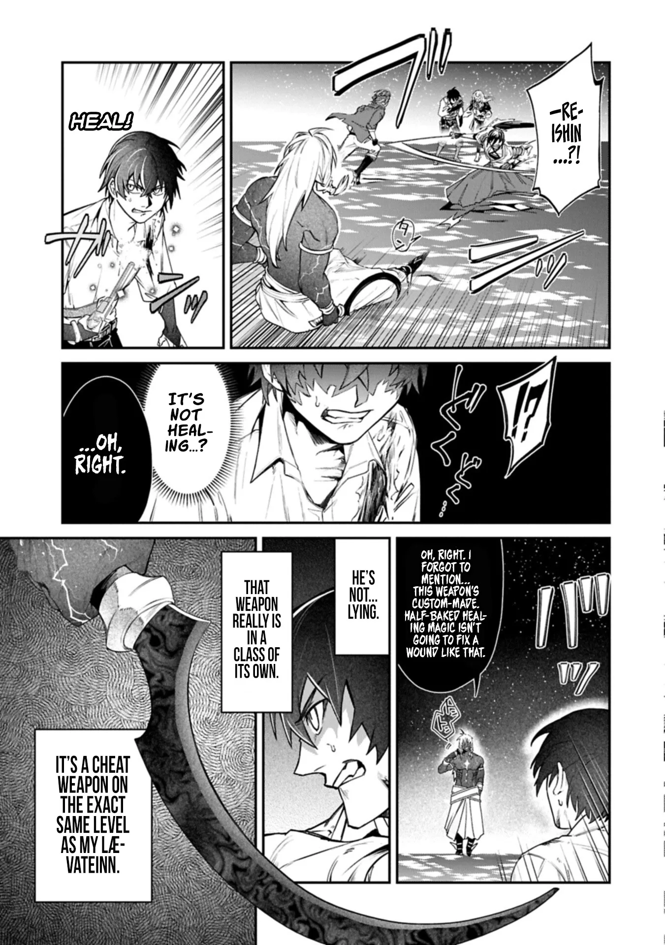 ISEKAI SUMMONER, SHINWA NO KAIBUTSU-TACHI TO GENDAI DE MUSOU SURU: URAGIRARETA MOTO EIYUU WA, AIKASANAME NA NAKAMA TO HEIWA NI KURASHITAI Chapter 10.1 page 4