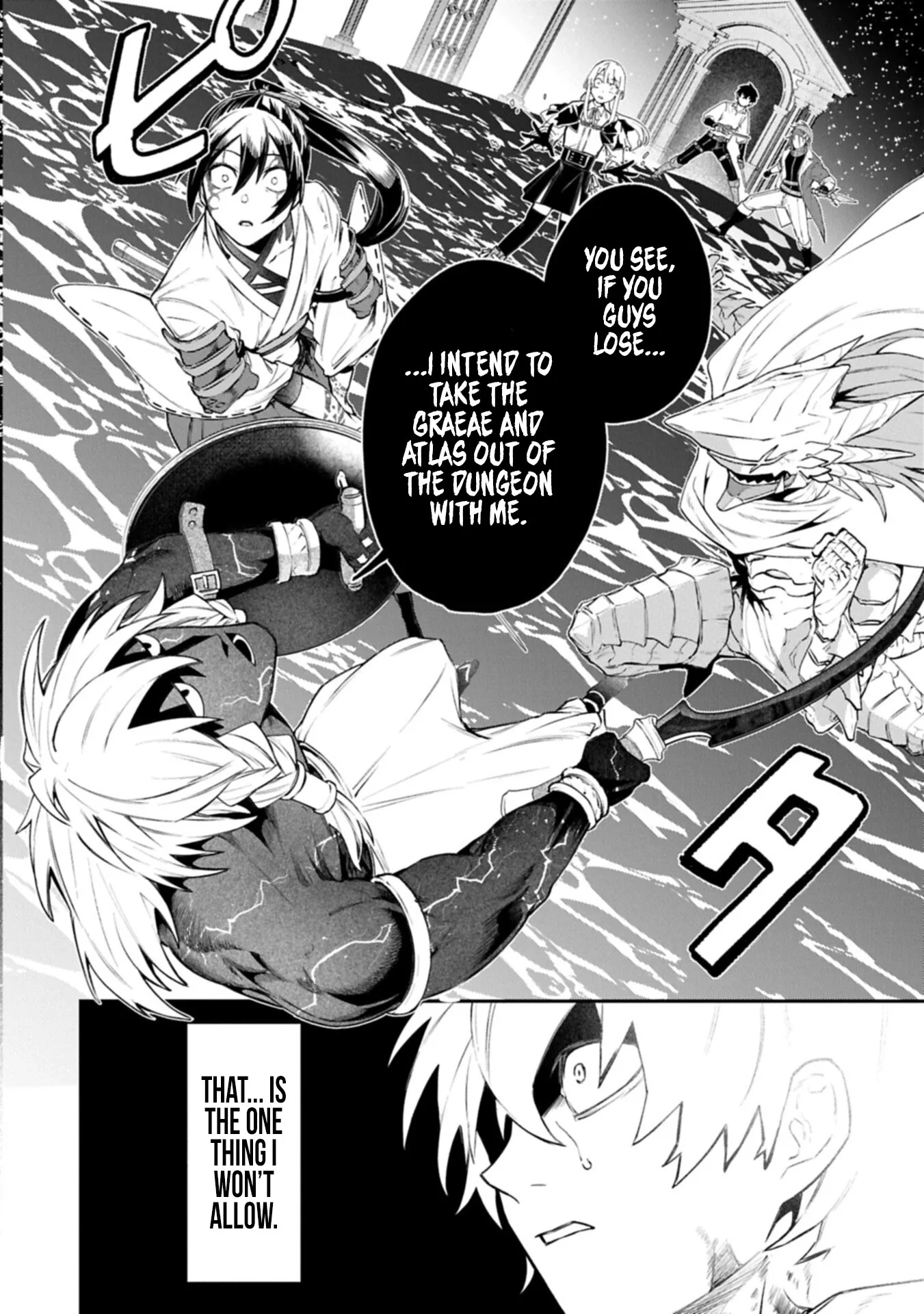 ISEKAI SUMMONER, SHINWA NO KAIBUTSU-TACHI TO GENDAI DE MUSOU SURU: URAGIRARETA MOTO EIYUU WA, AIKASANAME NA NAKAMA TO HEIWA NI KURASHITAI Chapter 10.1 page 13