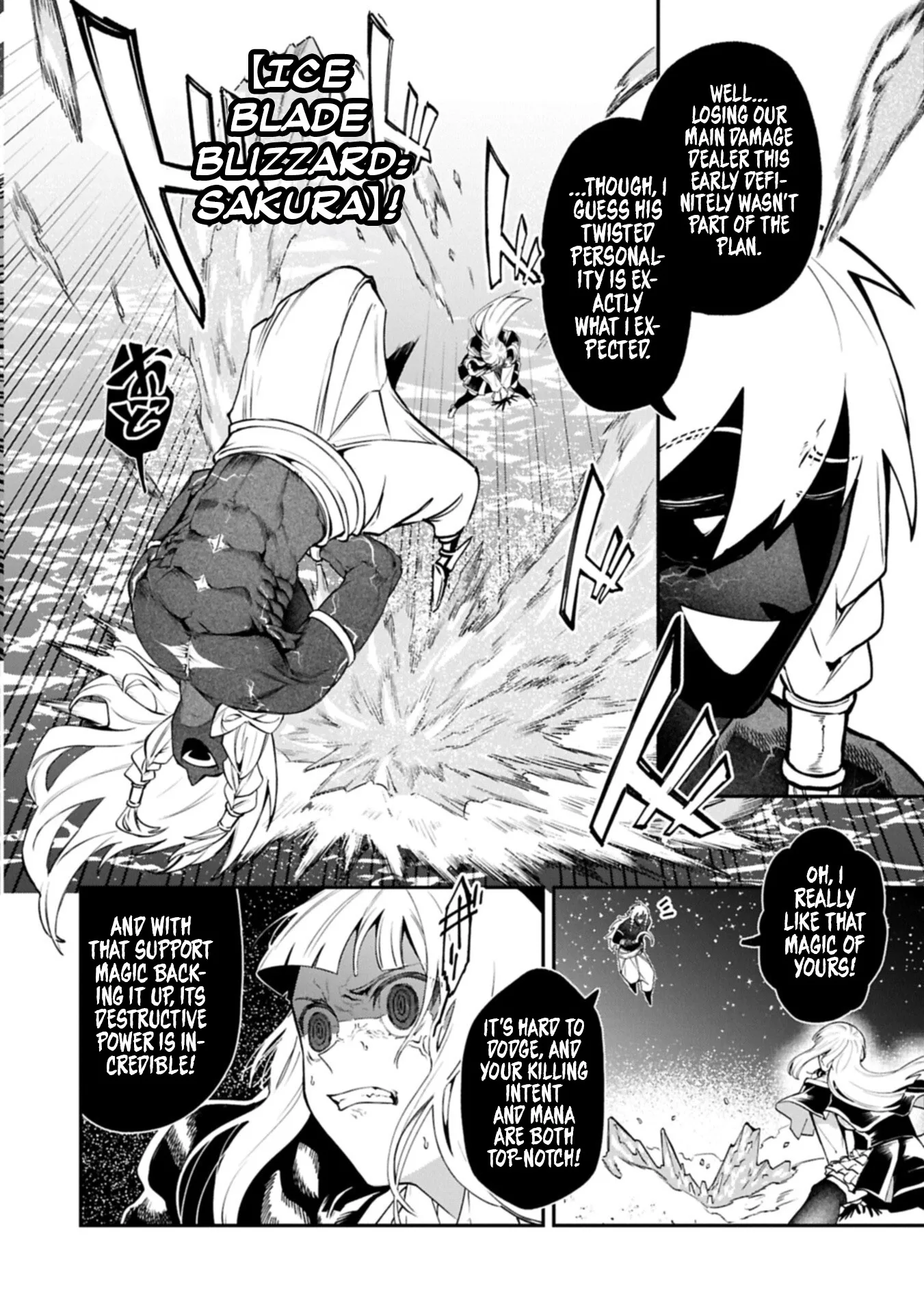 ISEKAI SUMMONER, SHINWA NO KAIBUTSU-TACHI TO GENDAI DE MUSOU SURU: URAGIRARETA MOTO EIYUU WA, AIKASANAME NA NAKAMA TO HEIWA NI KURASHITAI Chapter 10.1 page 5