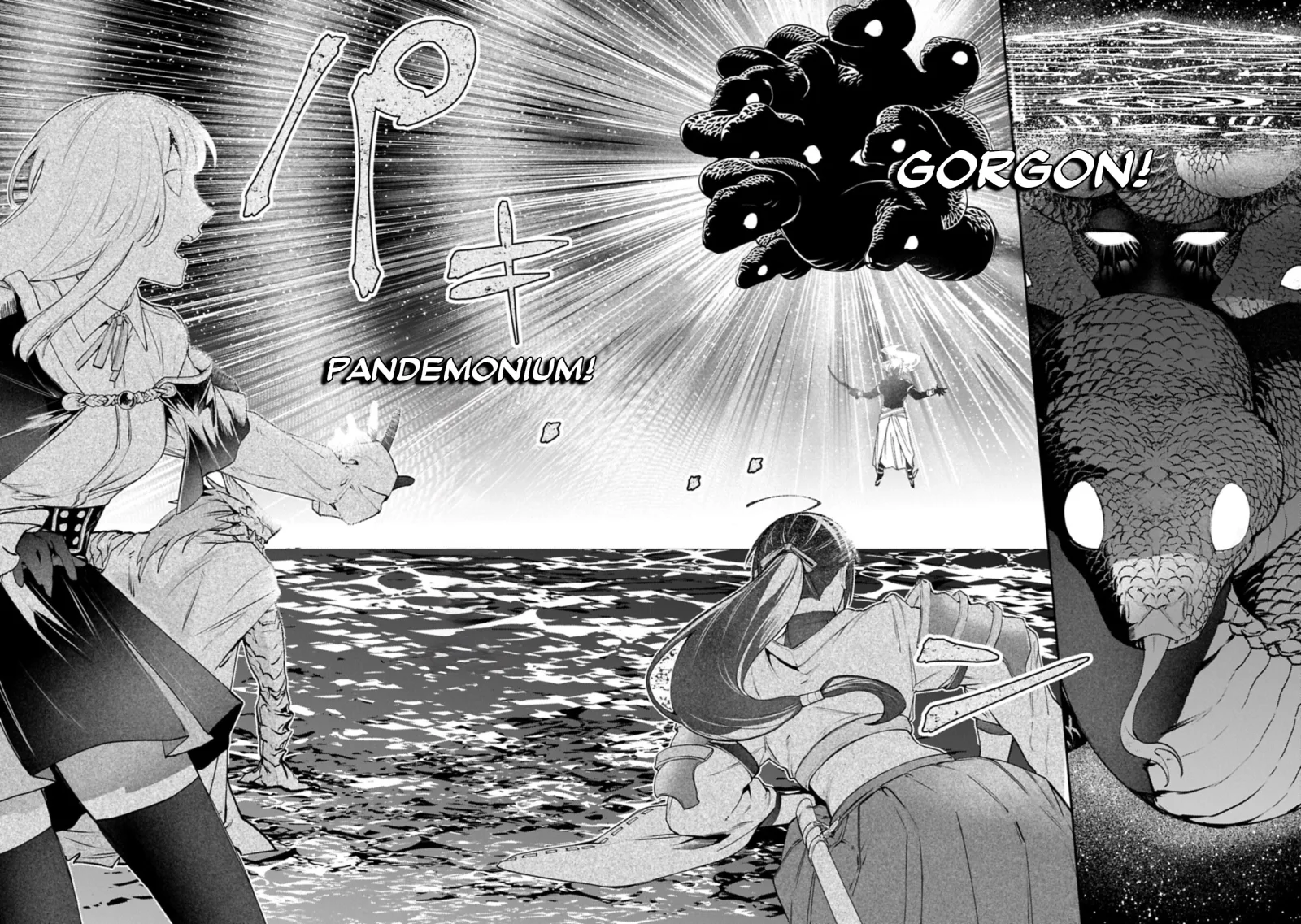 ISEKAI SUMMONER, SHINWA NO KAIBUTSU-TACHI TO GENDAI DE MUSOU SURU: URAGIRARETA MOTO EIYUU WA, AIKASANAME NA NAKAMA TO HEIWA NI KURASHITAI Chapter 10.1 page 15