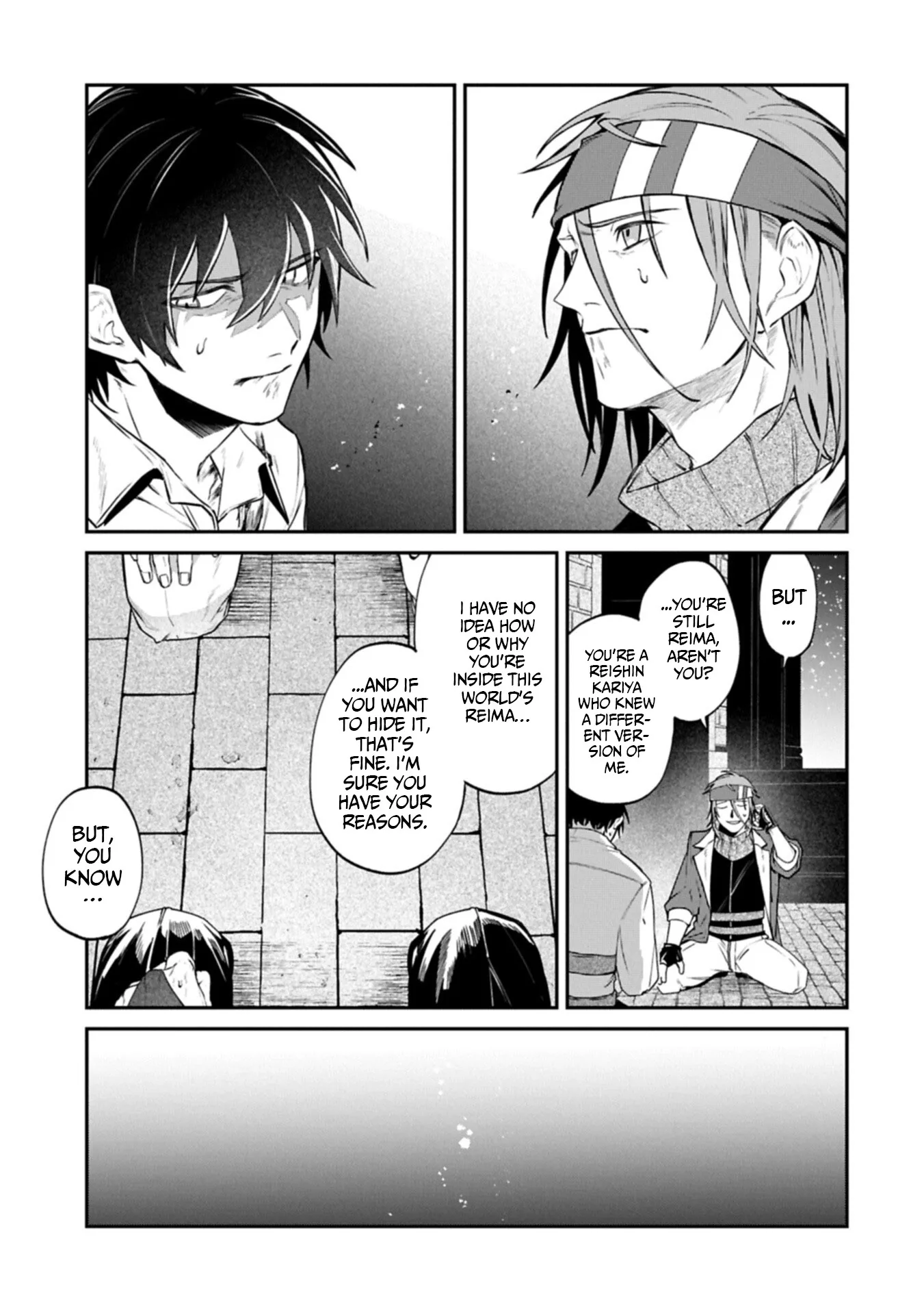 ISEKAI SUMMONER, SHINWA NO KAIBUTSU-TACHI TO GENDAI DE MUSOU SURU: URAGIRARETA MOTO EIYUU WA, AIKASANAME NA NAKAMA TO HEIWA NI KURASHITAI Chapter 10.2 page 8
