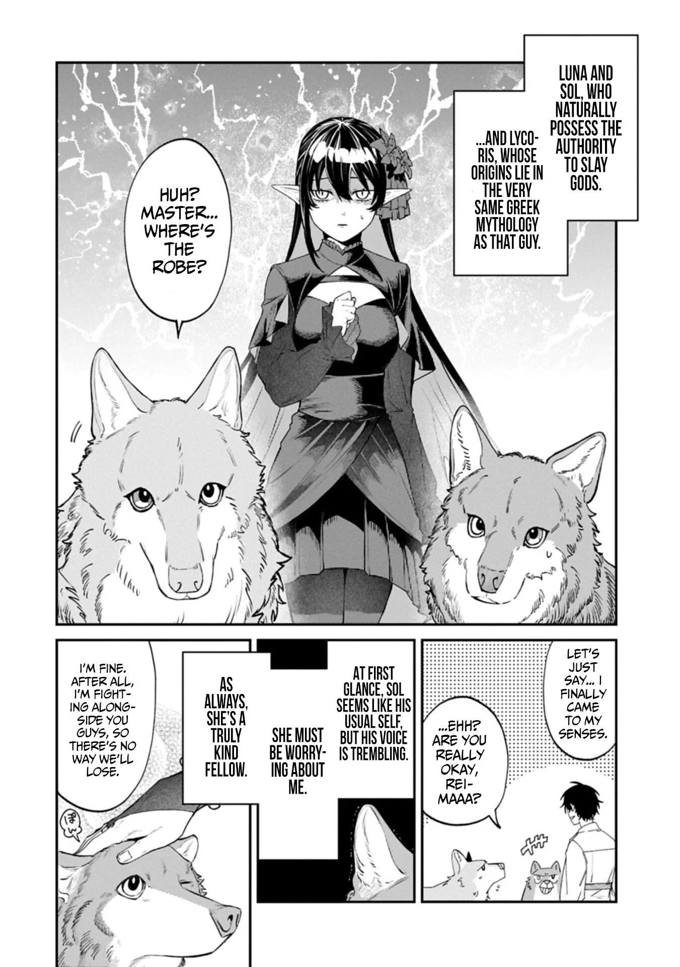 ISEKAI SUMMONER, SHINWA NO KAIBUTSU-TACHI TO GENDAI DE MUSOU SURU: URAGIRARETA MOTO EIYUU WA, AIKASANAME NA NAKAMA TO HEIWA NI KURASHITAI Chapter 10.2 page 13
