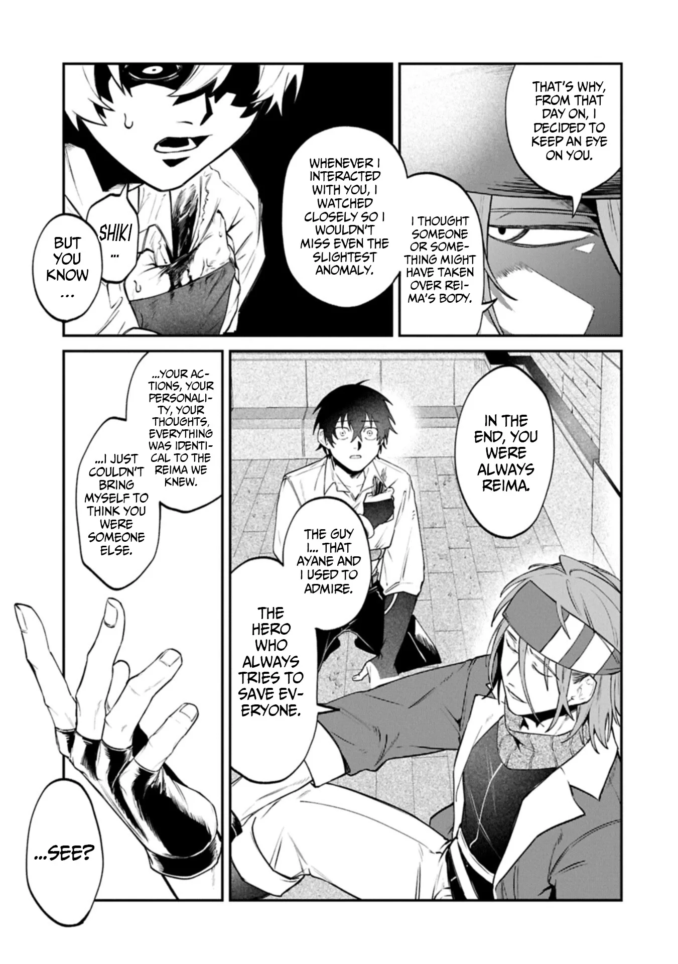 ISEKAI SUMMONER, SHINWA NO KAIBUTSU-TACHI TO GENDAI DE MUSOU SURU: URAGIRARETA MOTO EIYUU WA, AIKASANAME NA NAKAMA TO HEIWA NI KURASHITAI Chapter 10.2 page 6
