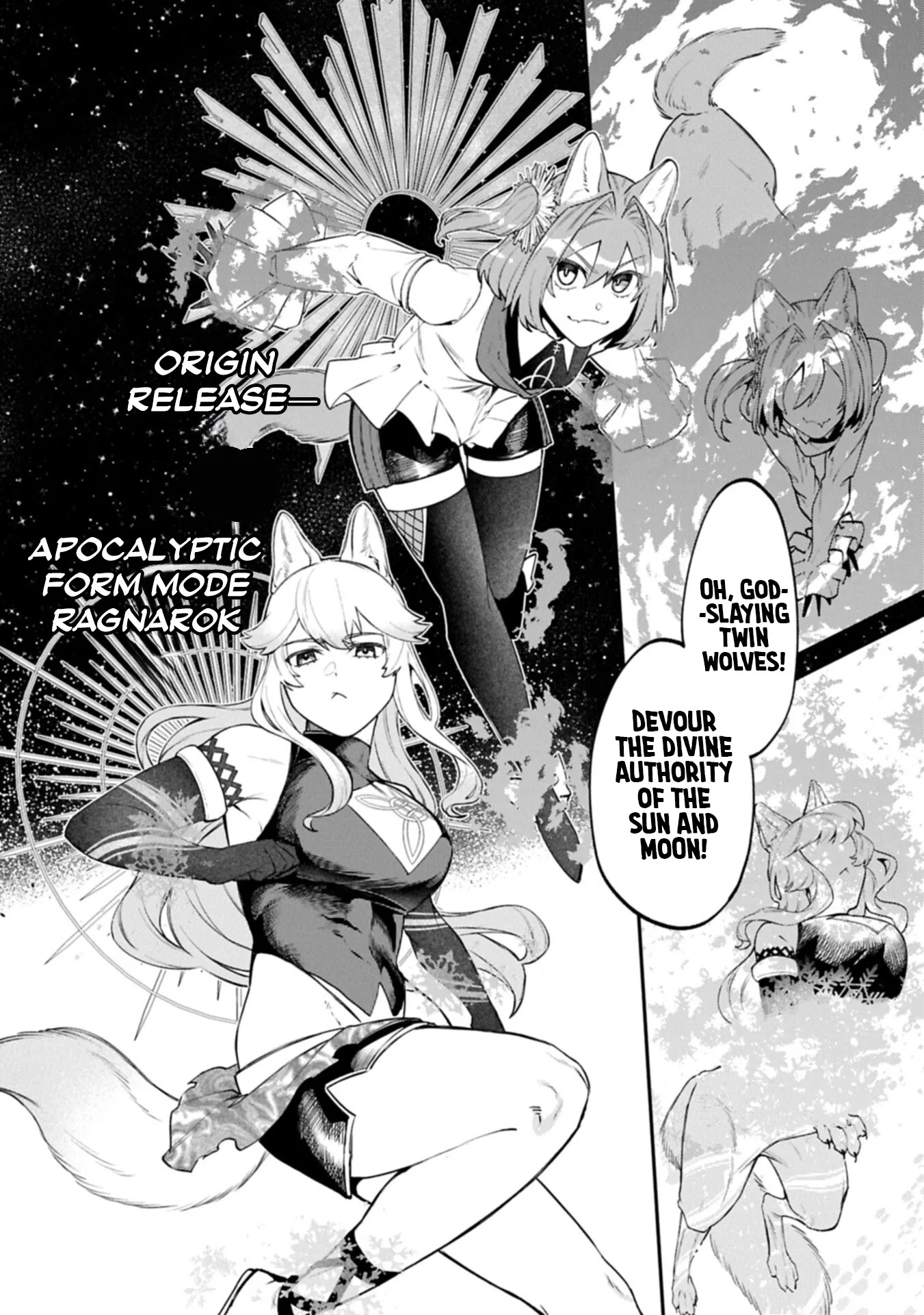 ISEKAI SUMMONER, SHINWA NO KAIBUTSU-TACHI TO GENDAI DE MUSOU SURU: URAGIRARETA MOTO EIYUU WA, AIKASANAME NA NAKAMA TO HEIWA NI KURASHITAI Chapter 10.2 page 17