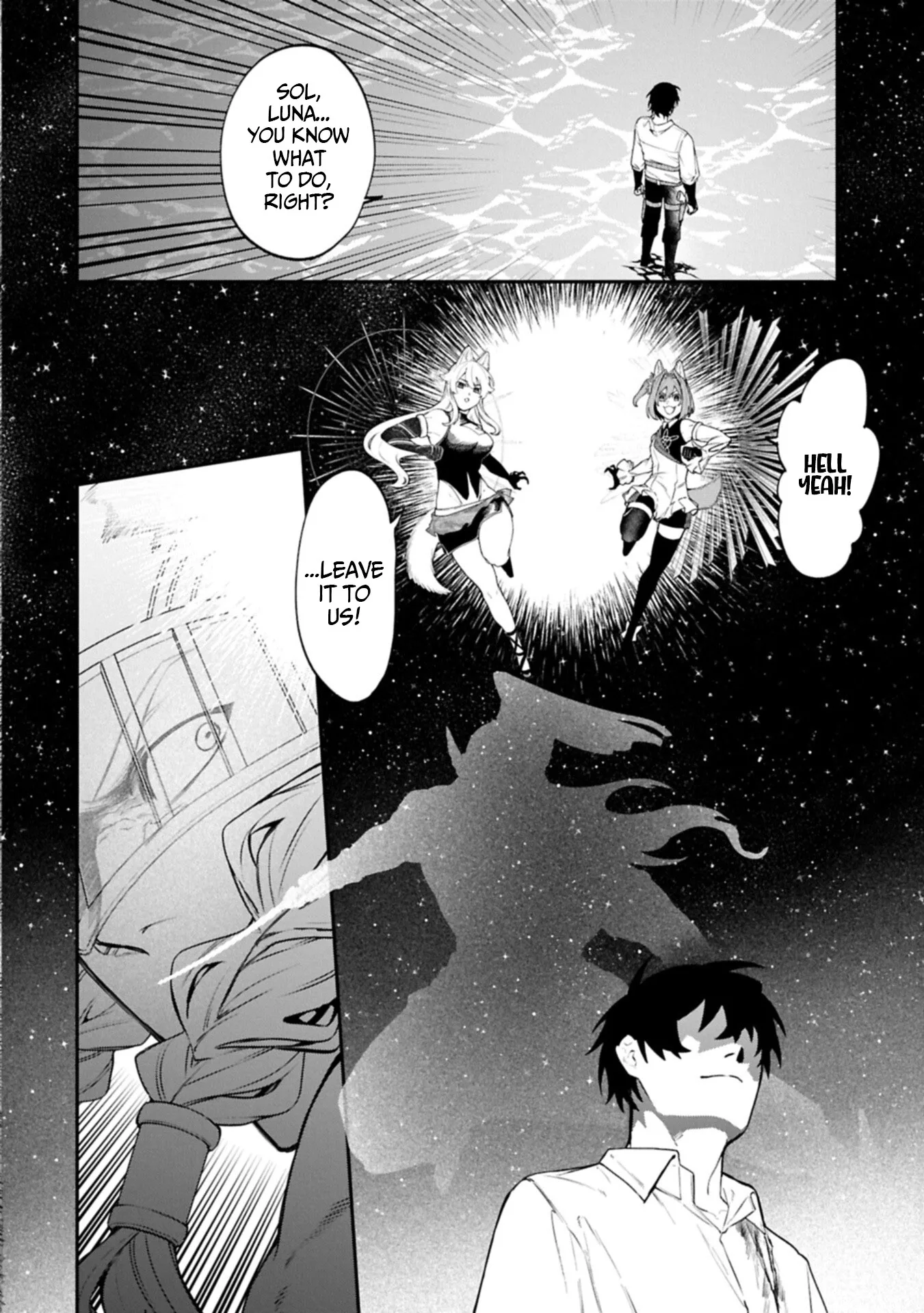 ISEKAI SUMMONER, SHINWA NO KAIBUTSU-TACHI TO GENDAI DE MUSOU SURU: URAGIRARETA MOTO EIYUU WA, AIKASANAME NA NAKAMA TO HEIWA NI KURASHITAI Chapter 11.1 page 12