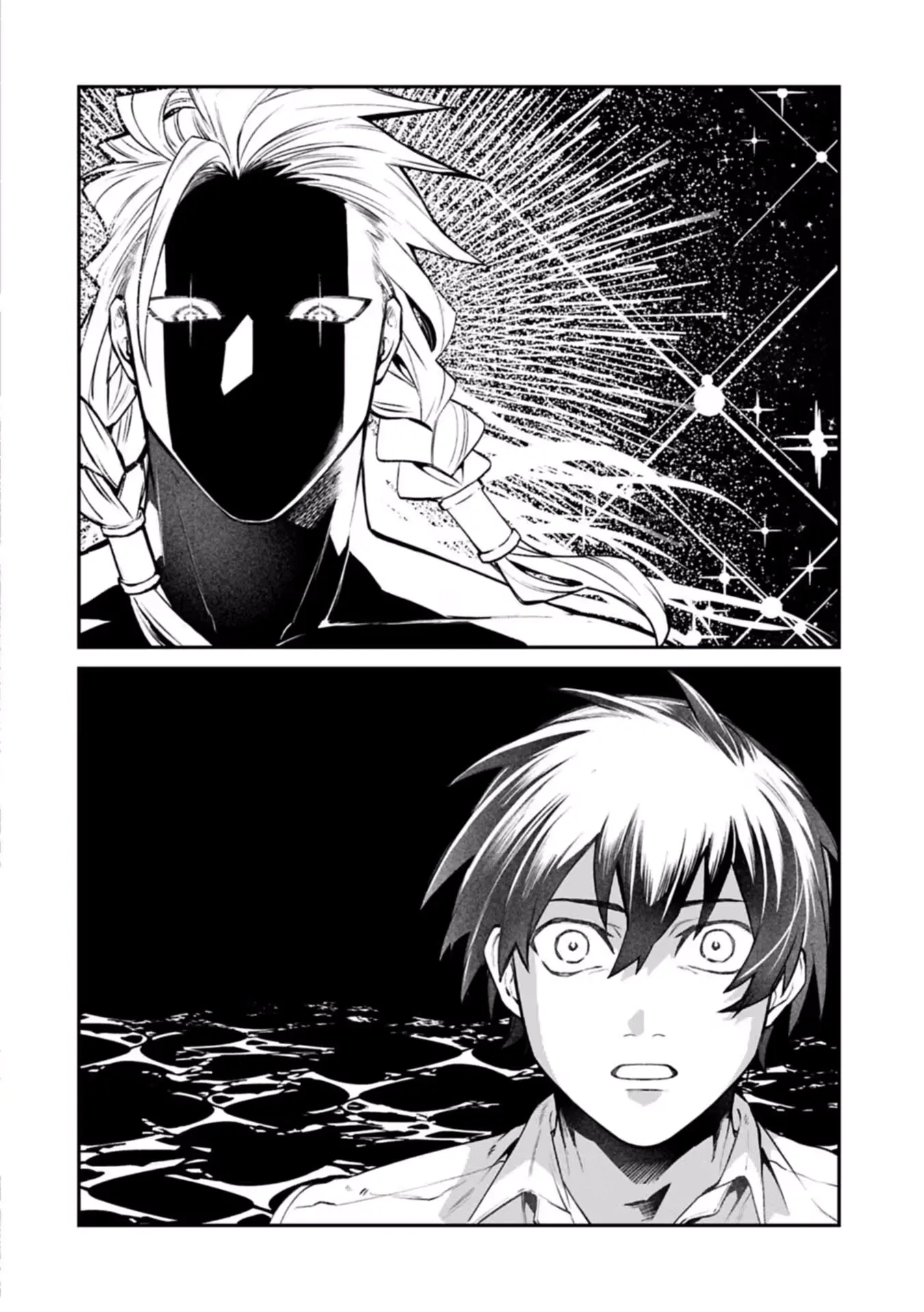 ISEKAI SUMMONER, SHINWA NO KAIBUTSU-TACHI TO GENDAI DE MUSOU SURU: URAGIRARETA MOTO EIYUU WA, AIKASANAME NA NAKAMA TO HEIWA NI KURASHITAI Chapter 11.2 page 13