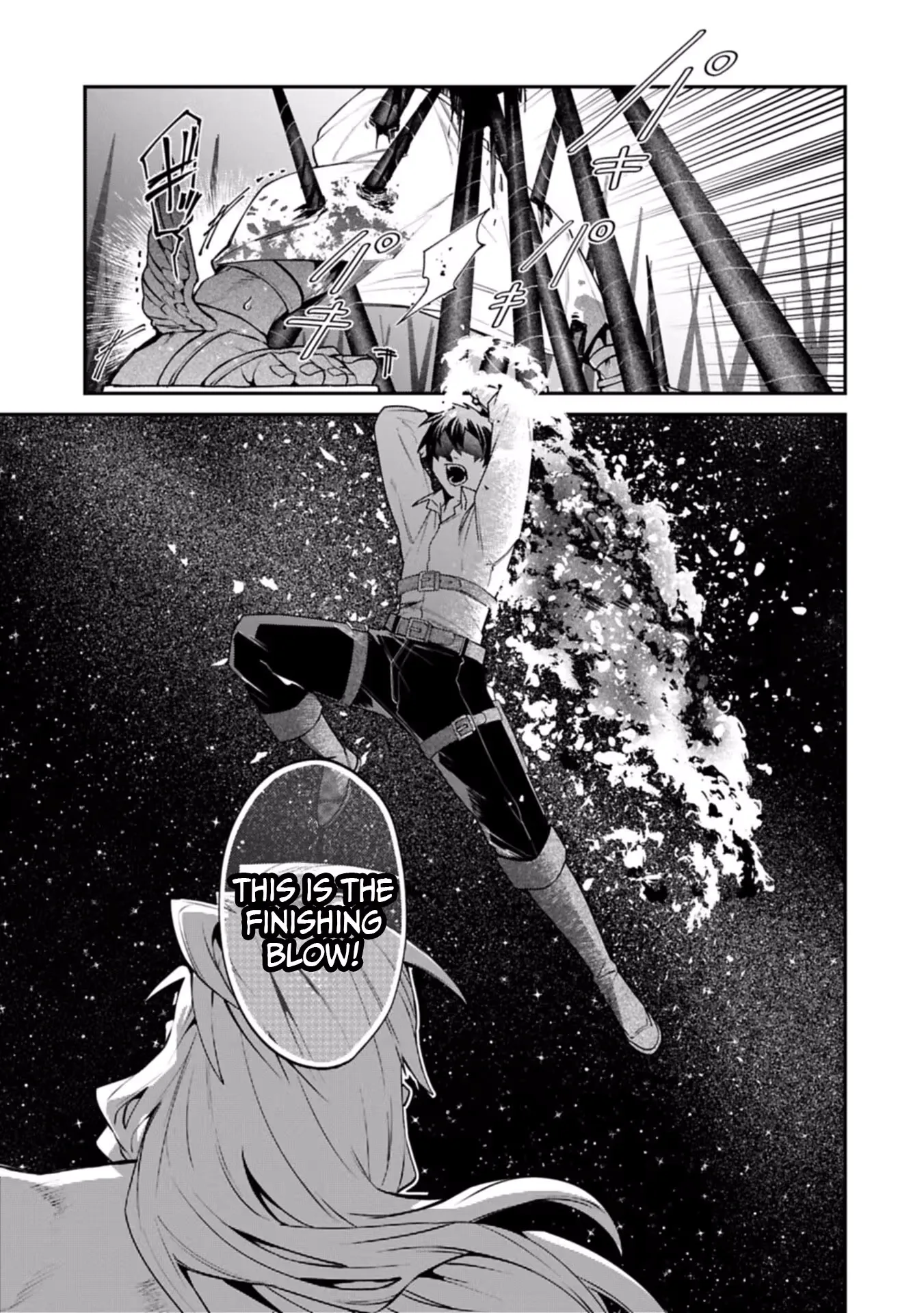 ISEKAI SUMMONER, SHINWA NO KAIBUTSU-TACHI TO GENDAI DE MUSOU SURU: URAGIRARETA MOTO EIYUU WA, AIKASANAME NA NAKAMA TO HEIWA NI KURASHITAI Chapter 11.2 page 9