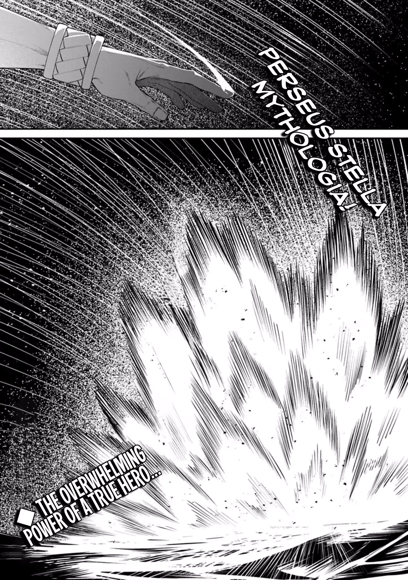 ISEKAI SUMMONER, SHINWA NO KAIBUTSU-TACHI TO GENDAI DE MUSOU SURU: URAGIRARETA MOTO EIYUU WA, AIKASANAME NA NAKAMA TO HEIWA NI KURASHITAI Chapter 11.2 page 14