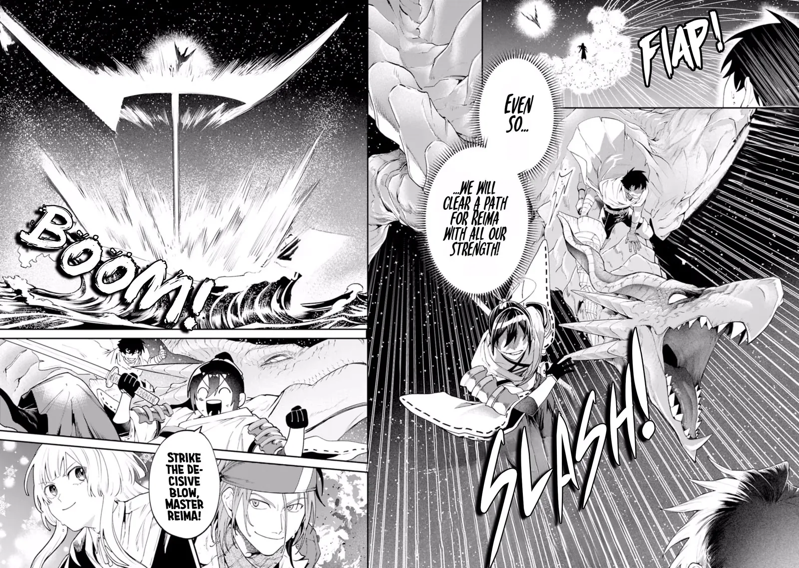 ISEKAI SUMMONER, SHINWA NO KAIBUTSU-TACHI TO GENDAI DE MUSOU SURU: URAGIRARETA MOTO EIYUU WA, AIKASANAME NA NAKAMA TO HEIWA NI KURASHITAI Chapter 12.1 page 8