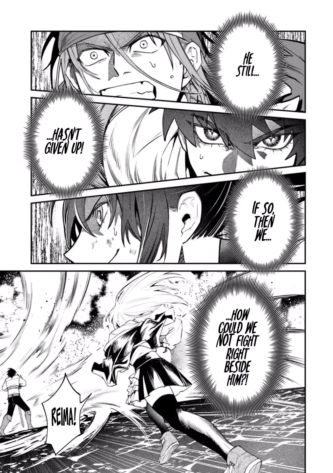 ISEKAI SUMMONER, SHINWA NO KAIBUTSU-TACHI TO GENDAI DE MUSOU SURU: URAGIRARETA MOTO EIYUU WA, AIKASANAME NA NAKAMA TO HEIWA NI KURASHITAI Chapter 12.1 page 5