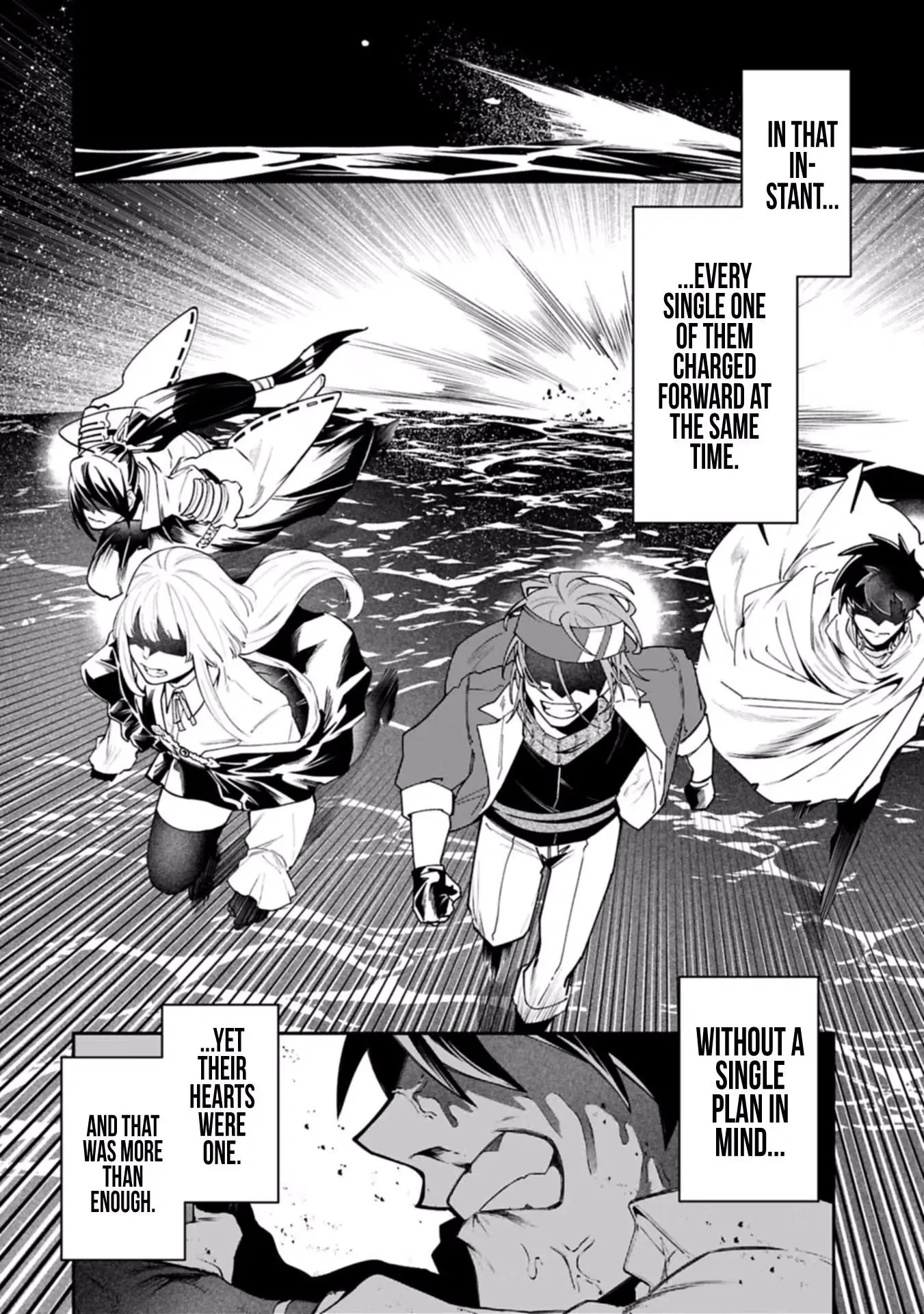 ISEKAI SUMMONER, SHINWA NO KAIBUTSU-TACHI TO GENDAI DE MUSOU SURU: URAGIRARETA MOTO EIYUU WA, AIKASANAME NA NAKAMA TO HEIWA NI KURASHITAI Chapter 12.1 page 4