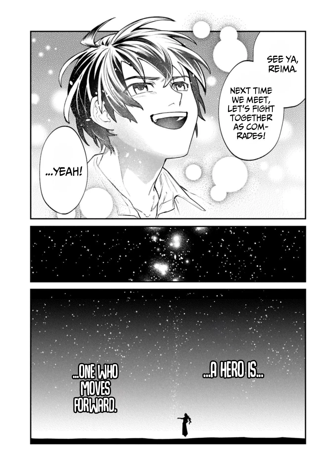 ISEKAI SUMMONER, SHINWA NO KAIBUTSU-TACHI TO GENDAI DE MUSOU SURU: URAGIRARETA MOTO EIYUU WA, AIKASANAME NA NAKAMA TO HEIWA NI KURASHITAI Chapter 12.2 page 11