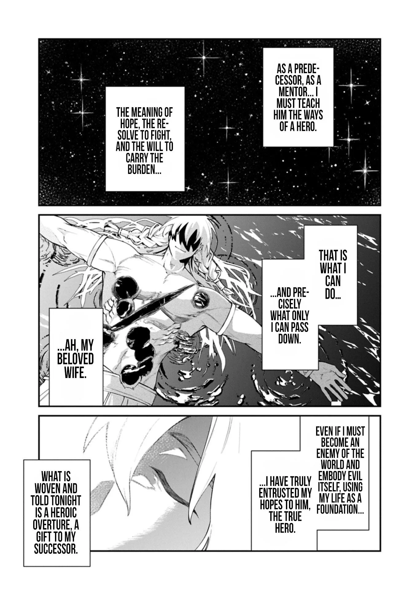 ISEKAI SUMMONER, SHINWA NO KAIBUTSU-TACHI TO GENDAI DE MUSOU SURU: URAGIRARETA MOTO EIYUU WA, AIKASANAME NA NAKAMA TO HEIWA NI KURASHITAI Chapter 12.2 page 13