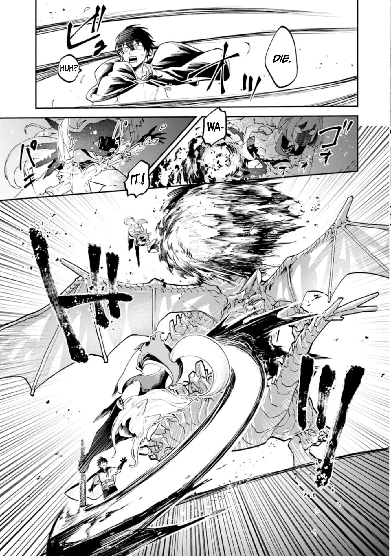 ISEKAI SUMMONER, SHINWA NO KAIBUTSU-TACHI TO GENDAI DE MUSOU SURU: URAGIRARETA MOTO EIYUU WA, AIKASANAME NA NAKAMA TO HEIWA NI KURASHITAI Chapter 2 page 17