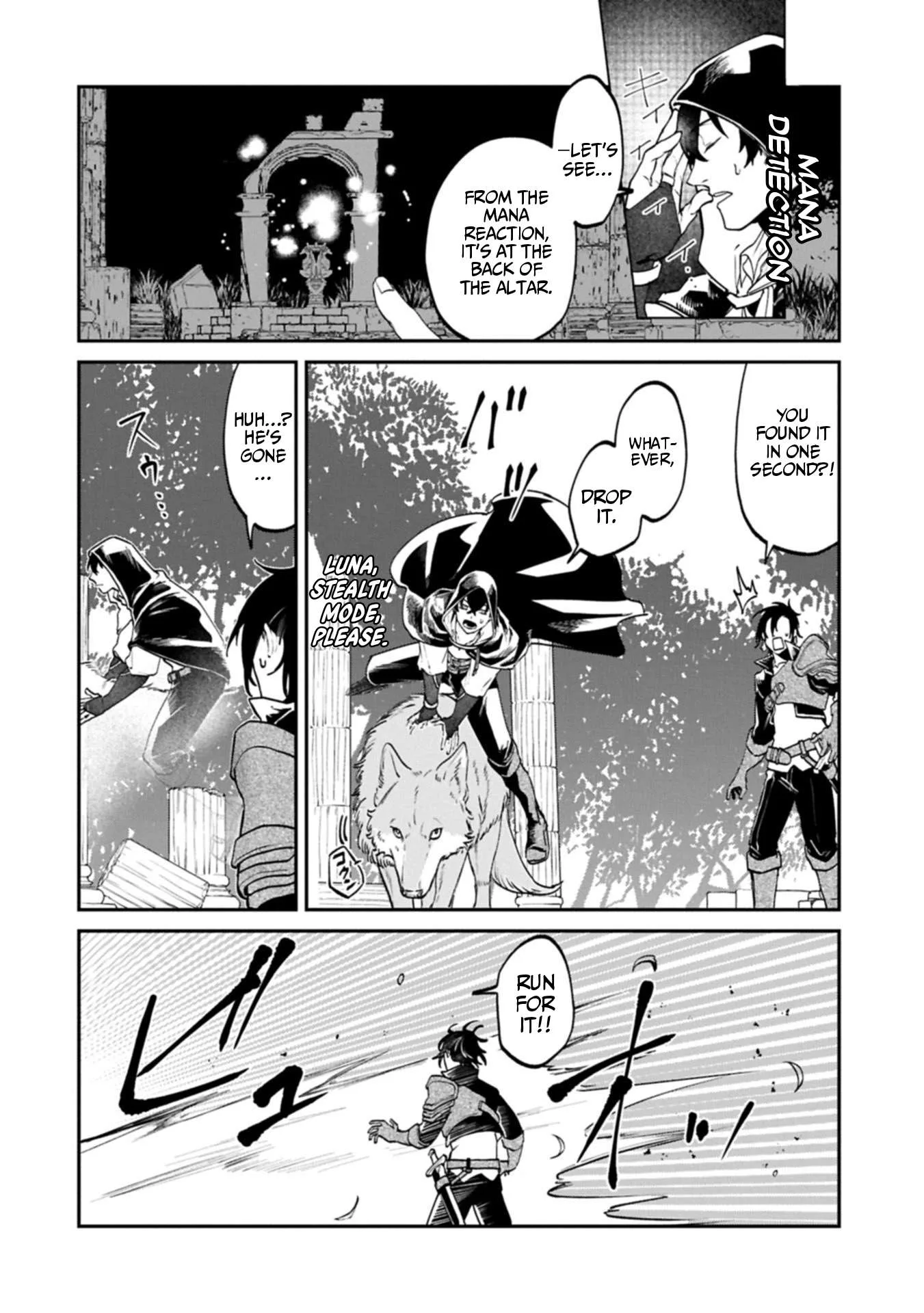 ISEKAI SUMMONER, SHINWA NO KAIBUTSU-TACHI TO GENDAI DE MUSOU SURU: URAGIRARETA MOTO EIYUU WA, AIKASANAME NA NAKAMA TO HEIWA NI KURASHITAI Chapter 2 page 35