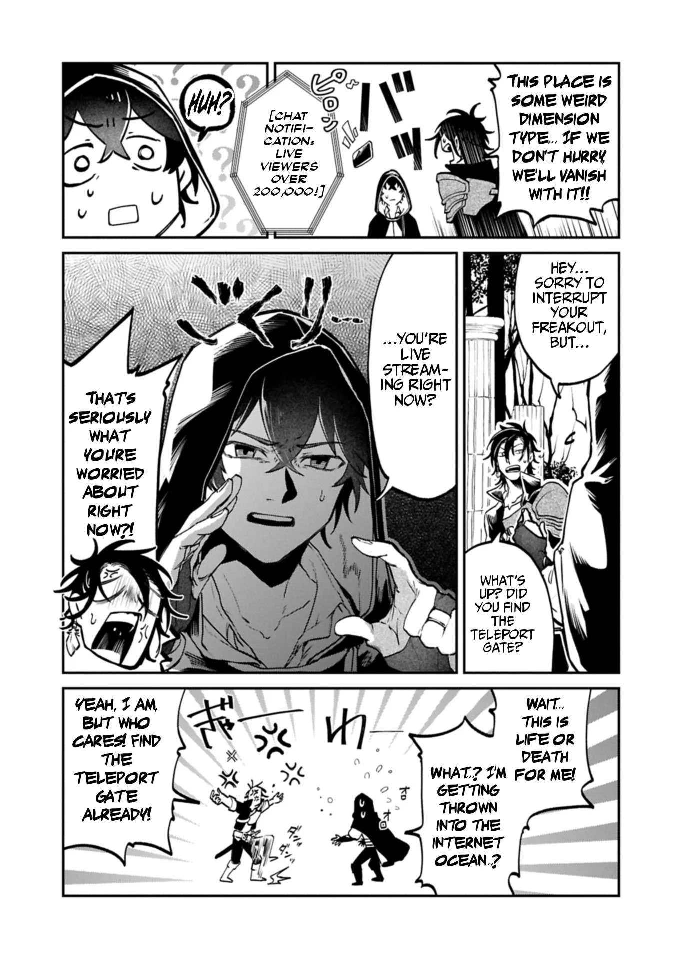 ISEKAI SUMMONER, SHINWA NO KAIBUTSU-TACHI TO GENDAI DE MUSOU SURU: URAGIRARETA MOTO EIYUU WA, AIKASANAME NA NAKAMA TO HEIWA NI KURASHITAI Chapter 2 page 34