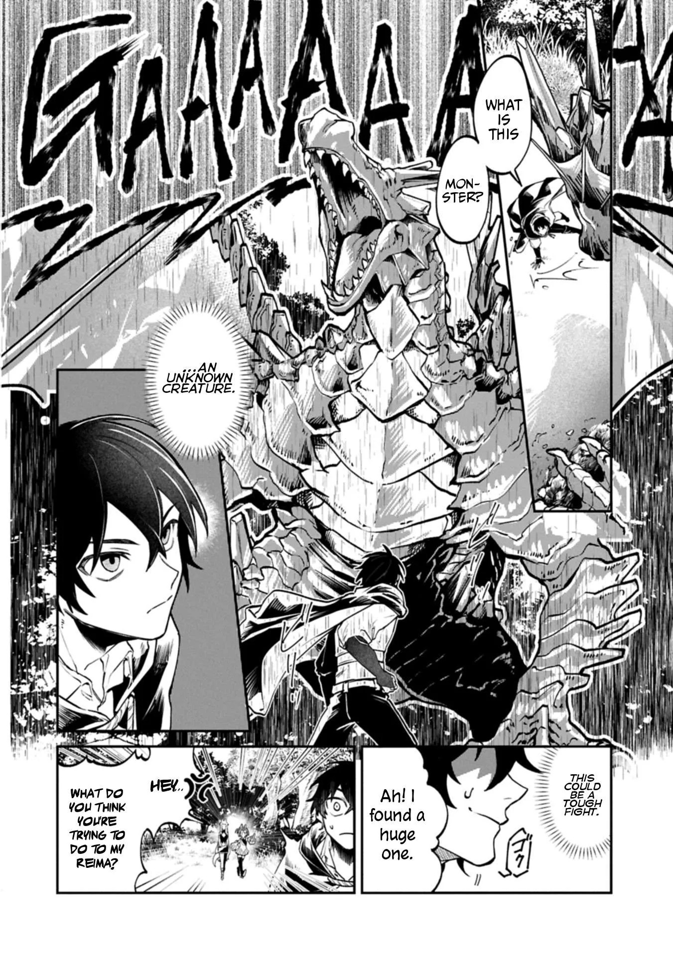 ISEKAI SUMMONER, SHINWA NO KAIBUTSU-TACHI TO GENDAI DE MUSOU SURU: URAGIRARETA MOTO EIYUU WA, AIKASANAME NA NAKAMA TO HEIWA NI KURASHITAI Chapter 2 page 16