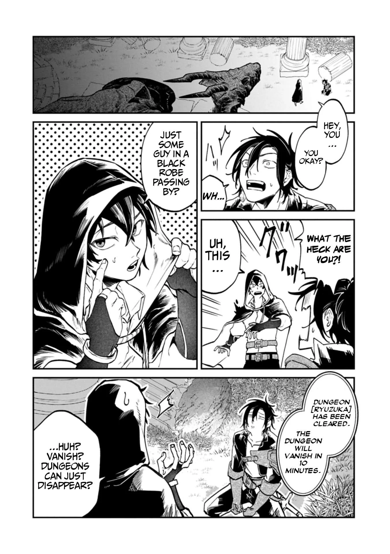 ISEKAI SUMMONER, SHINWA NO KAIBUTSU-TACHI TO GENDAI DE MUSOU SURU: URAGIRARETA MOTO EIYUU WA, AIKASANAME NA NAKAMA TO HEIWA NI KURASHITAI Chapter 2 page 33