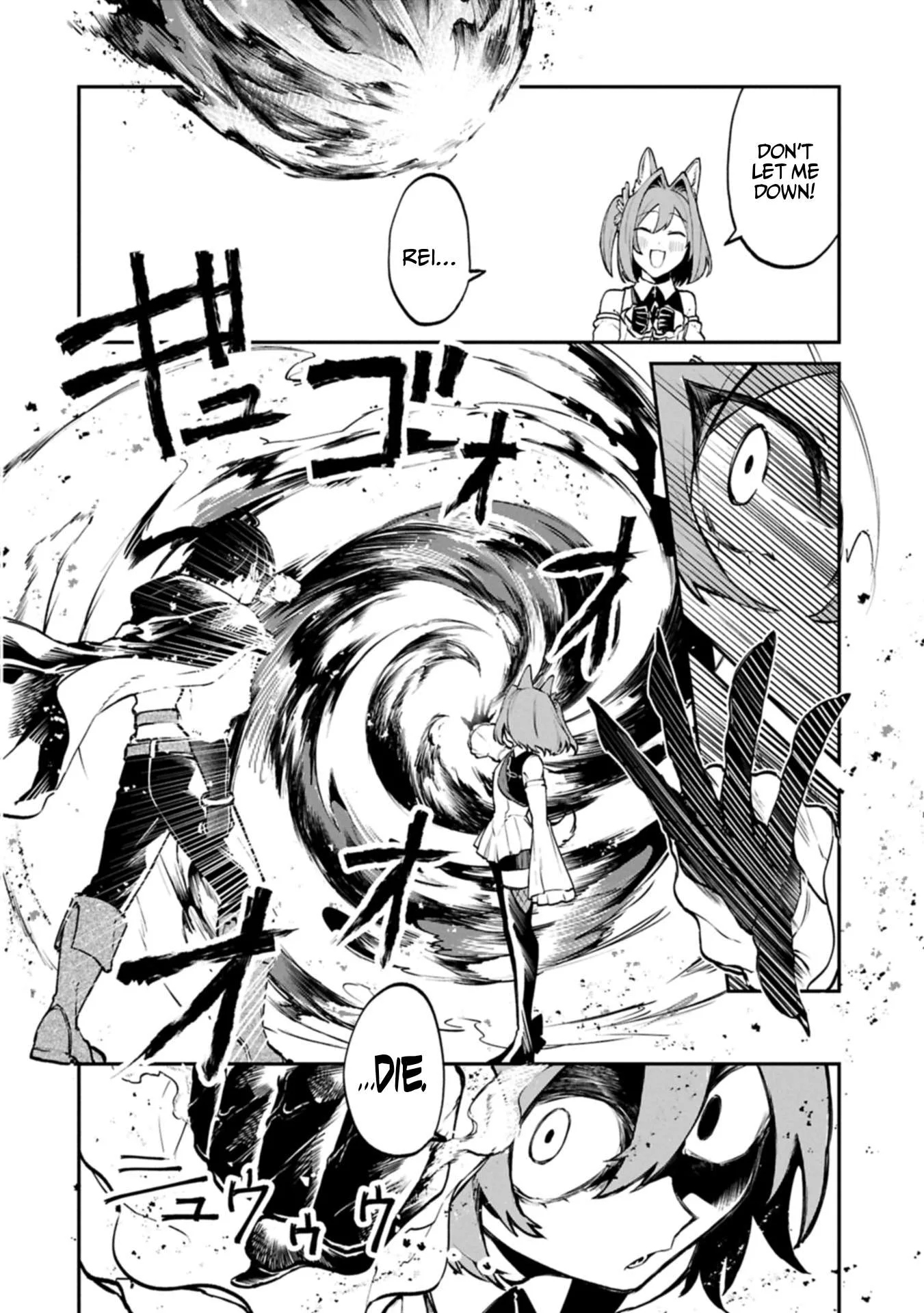 ISEKAI SUMMONER, SHINWA NO KAIBUTSU-TACHI TO GENDAI DE MUSOU SURU: URAGIRARETA MOTO EIYUU WA, AIKASANAME NA NAKAMA TO HEIWA NI KURASHITAI Chapter 2 page 20