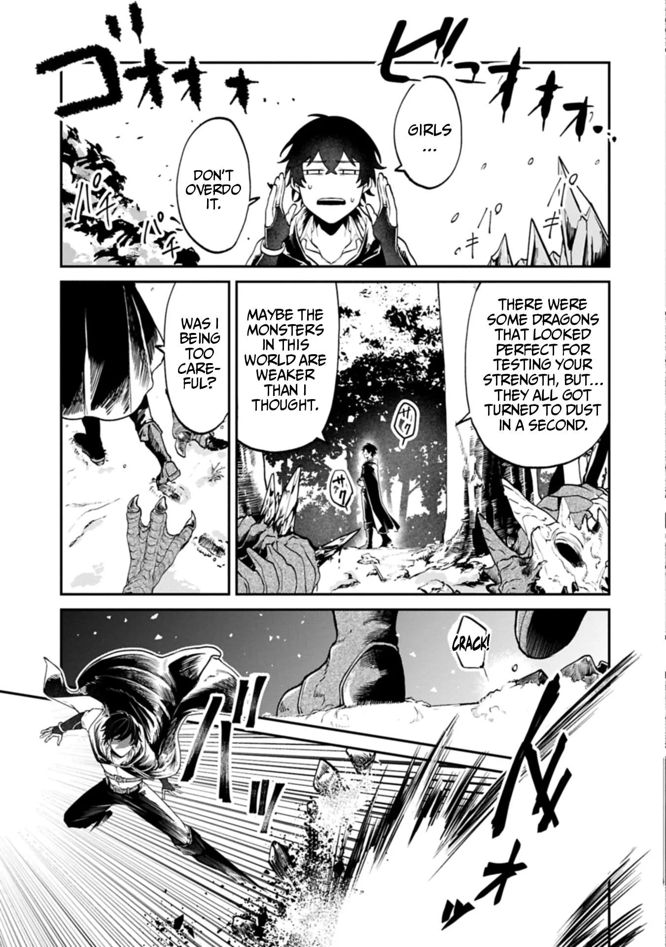ISEKAI SUMMONER, SHINWA NO KAIBUTSU-TACHI TO GENDAI DE MUSOU SURU: URAGIRARETA MOTO EIYUU WA, AIKASANAME NA NAKAMA TO HEIWA NI KURASHITAI Chapter 2 page 15