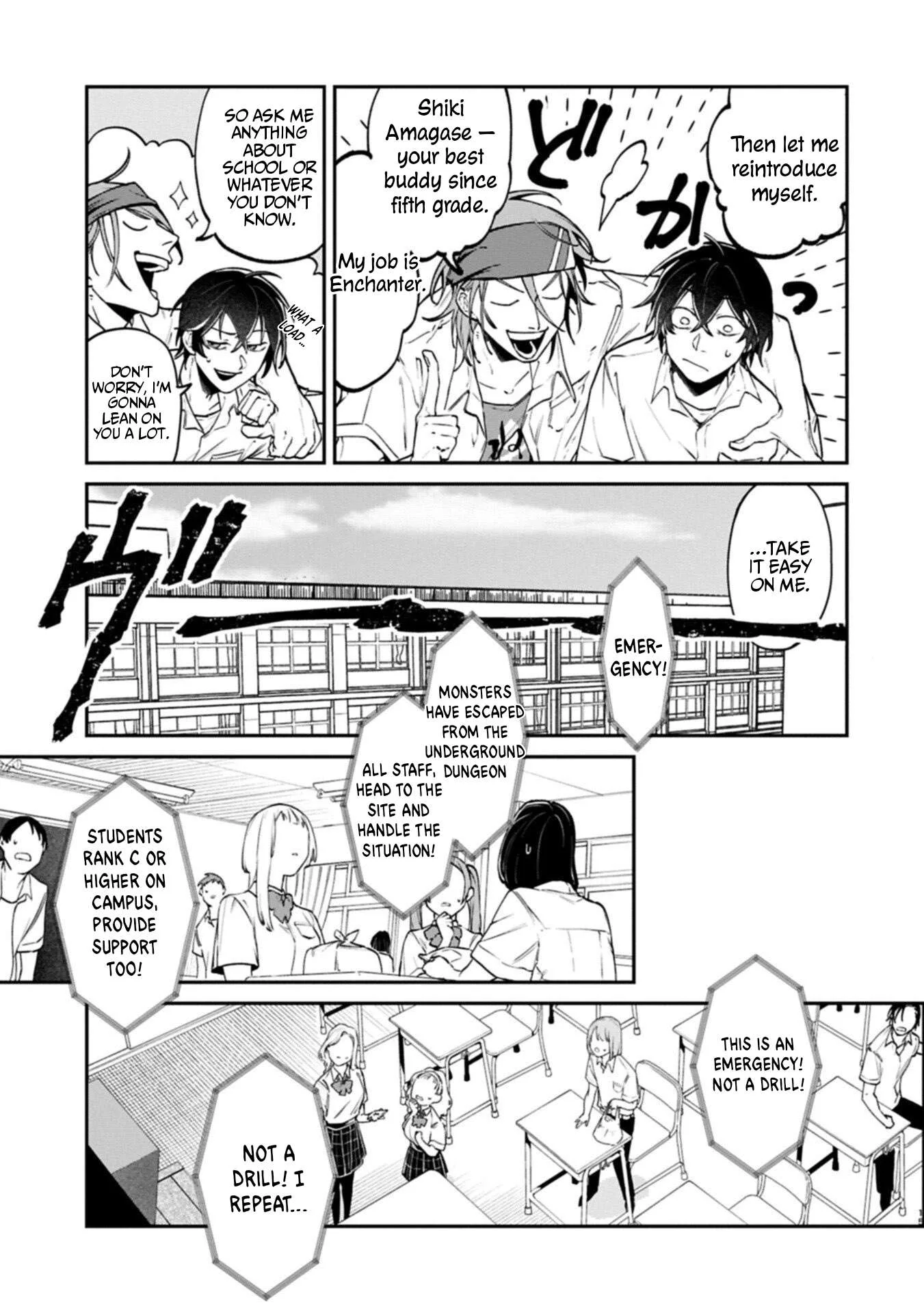 ISEKAI SUMMONER, SHINWA NO KAIBUTSU-TACHI TO GENDAI DE MUSOU SURU: URAGIRARETA MOTO EIYUU WA, AIKASANAME NA NAKAMA TO HEIWA NI KURASHITAI Chapter 3 page 15