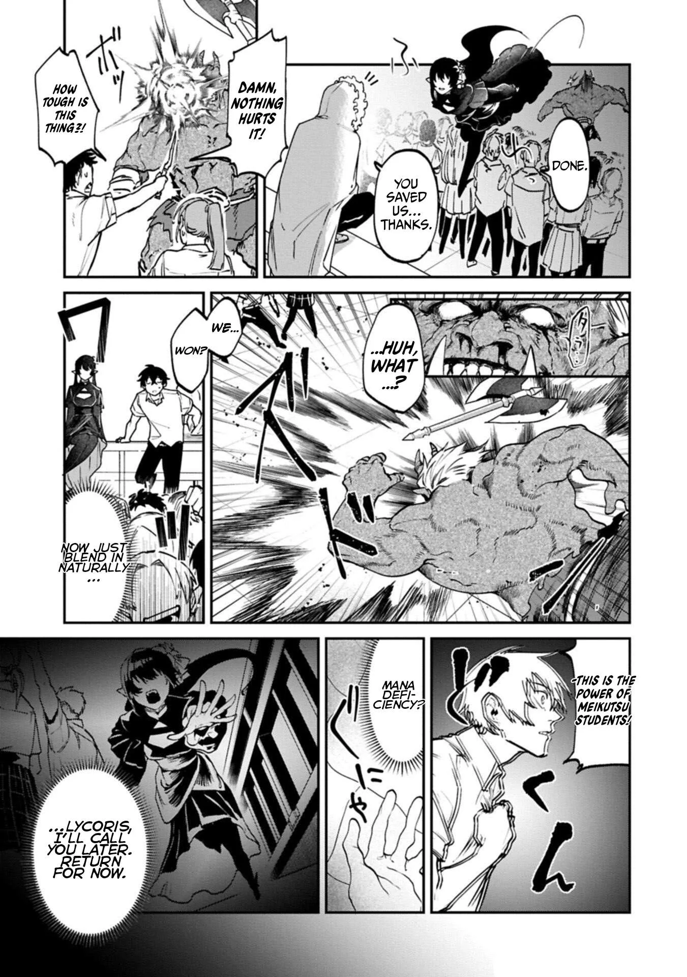 ISEKAI SUMMONER, SHINWA NO KAIBUTSU-TACHI TO GENDAI DE MUSOU SURU: URAGIRARETA MOTO EIYUU WA, AIKASANAME NA NAKAMA TO HEIWA NI KURASHITAI Chapter 3 page 25