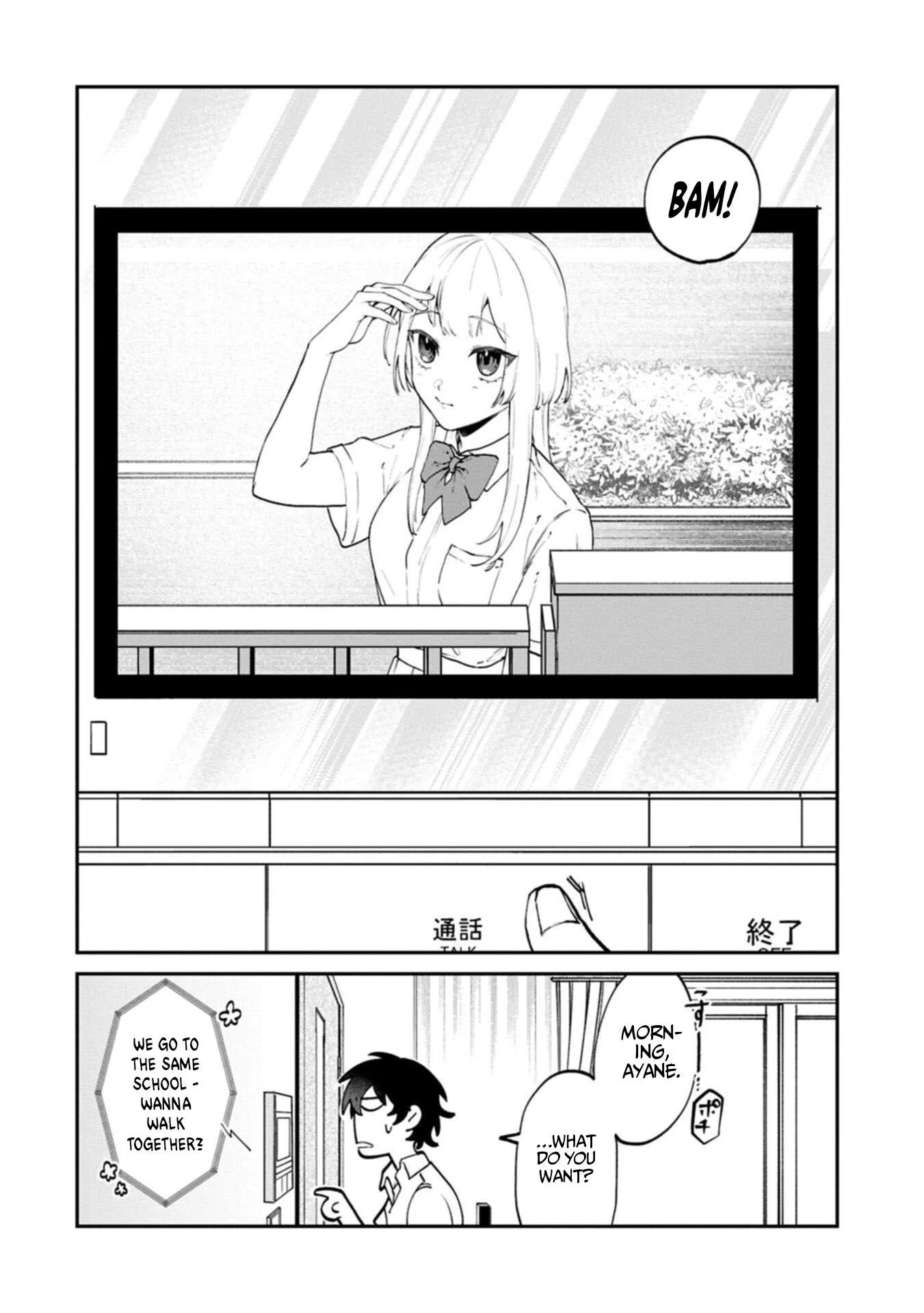 ISEKAI SUMMONER, SHINWA NO KAIBUTSU-TACHI TO GENDAI DE MUSOU SURU: URAGIRARETA MOTO EIYUU WA, AIKASANAME NA NAKAMA TO HEIWA NI KURASHITAI Chapter 3 page 2