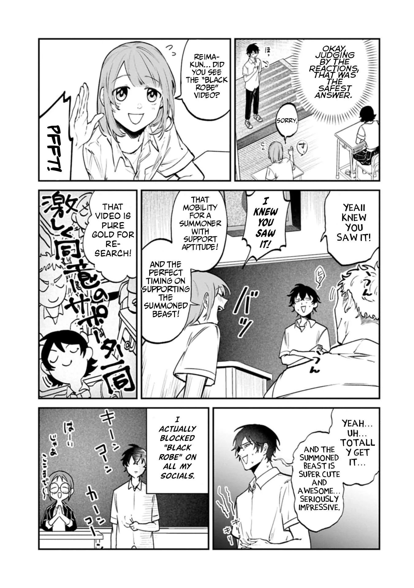 ISEKAI SUMMONER, SHINWA NO KAIBUTSU-TACHI TO GENDAI DE MUSOU SURU: URAGIRARETA MOTO EIYUU WA, AIKASANAME NA NAKAMA TO HEIWA NI KURASHITAI Chapter 3 page 13