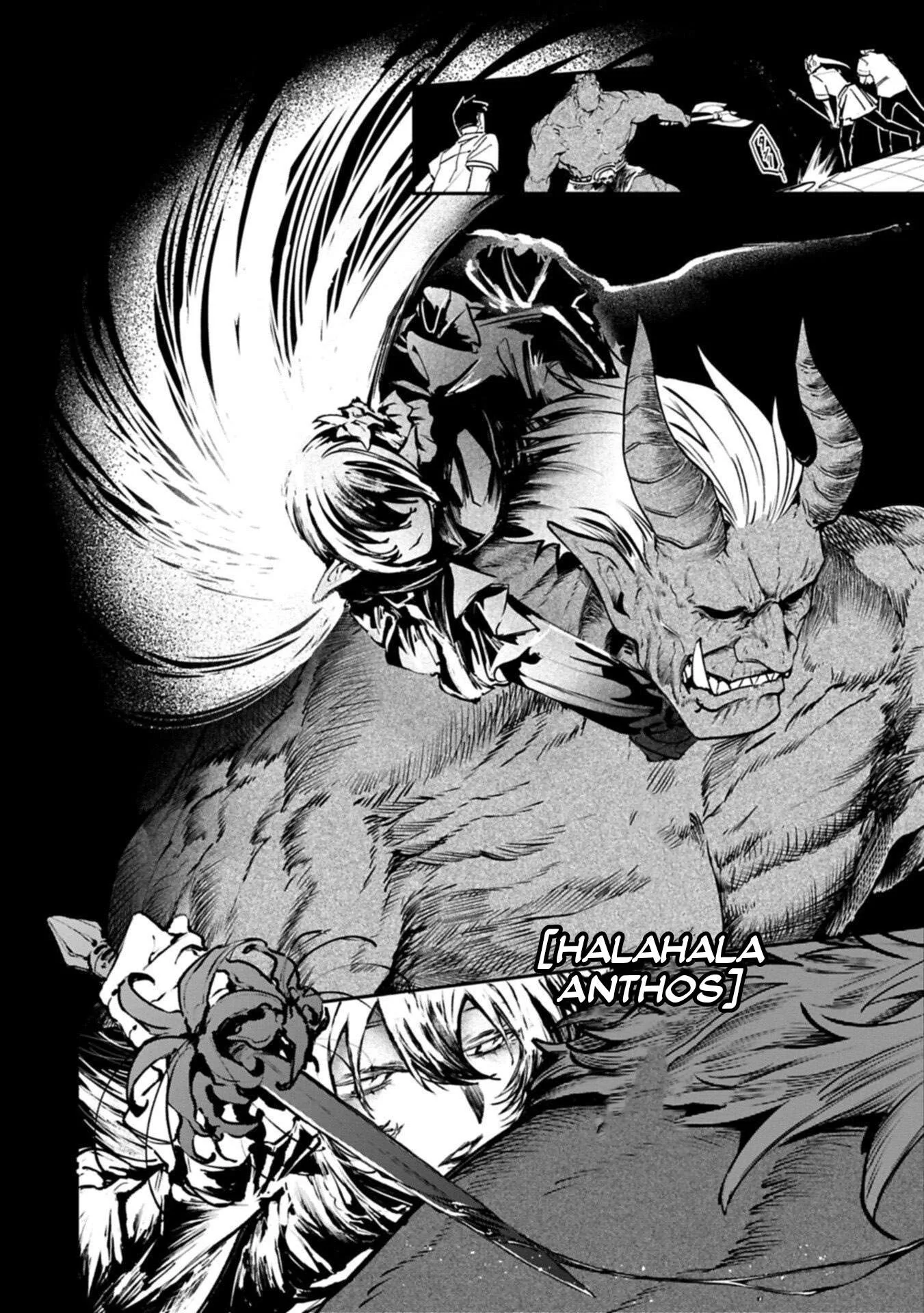 ISEKAI SUMMONER, SHINWA NO KAIBUTSU-TACHI TO GENDAI DE MUSOU SURU: URAGIRARETA MOTO EIYUU WA, AIKASANAME NA NAKAMA TO HEIWA NI KURASHITAI Chapter 3 page 24