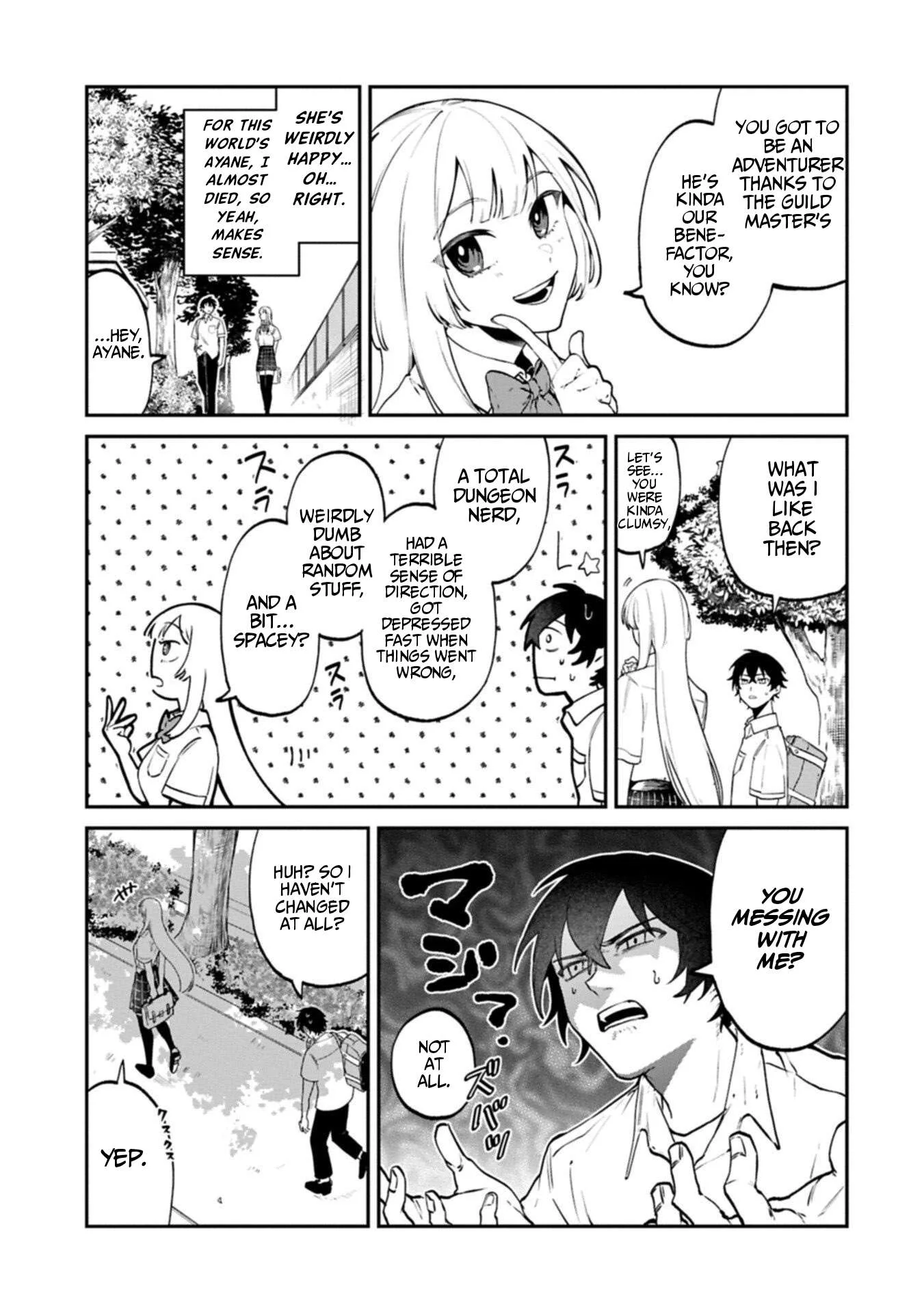 ISEKAI SUMMONER, SHINWA NO KAIBUTSU-TACHI TO GENDAI DE MUSOU SURU: URAGIRARETA MOTO EIYUU WA, AIKASANAME NA NAKAMA TO HEIWA NI KURASHITAI Chapter 3 page 5