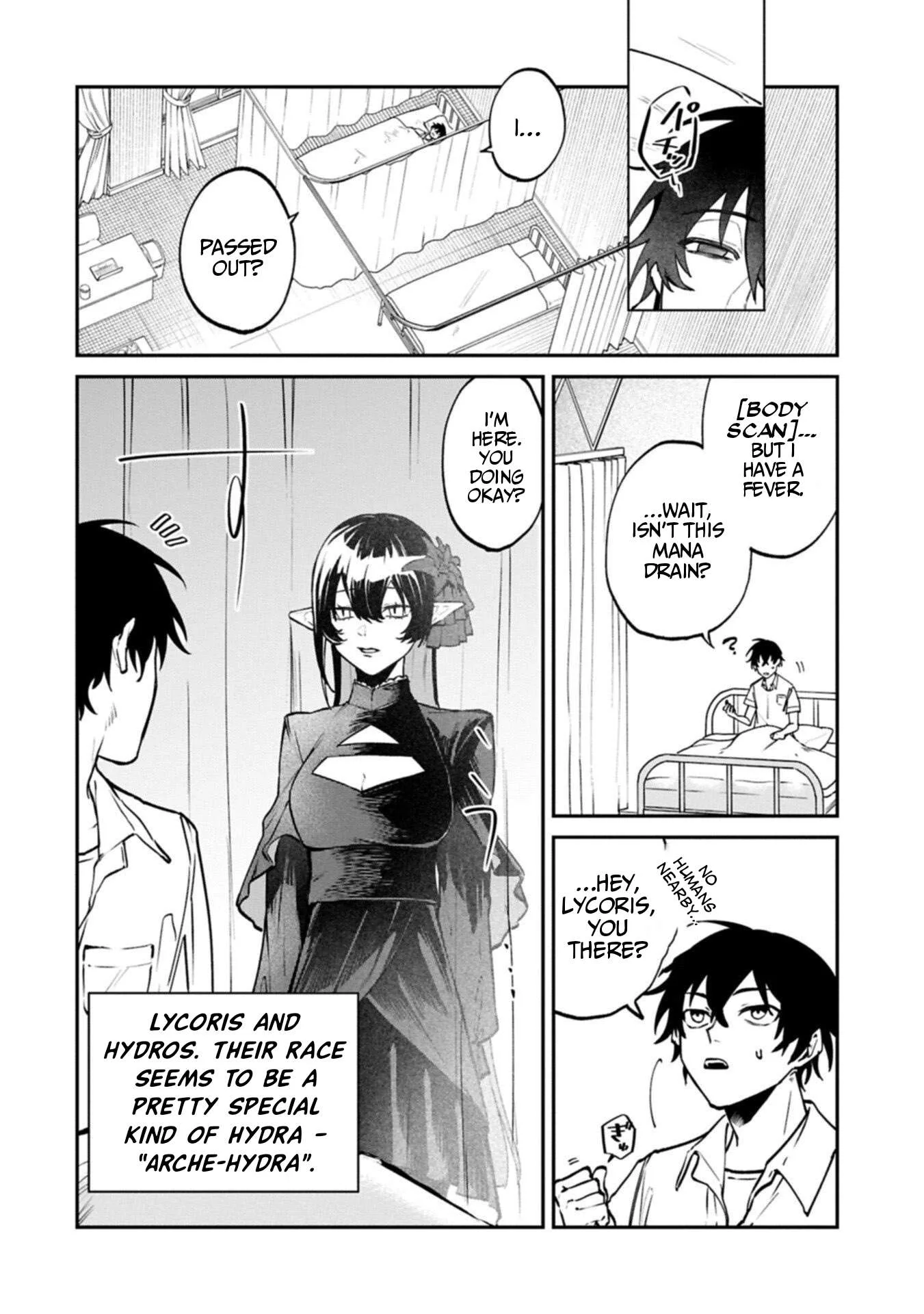 ISEKAI SUMMONER, SHINWA NO KAIBUTSU-TACHI TO GENDAI DE MUSOU SURU: URAGIRARETA MOTO EIYUU WA, AIKASANAME NA NAKAMA TO HEIWA NI KURASHITAI Chapter 3 page 26